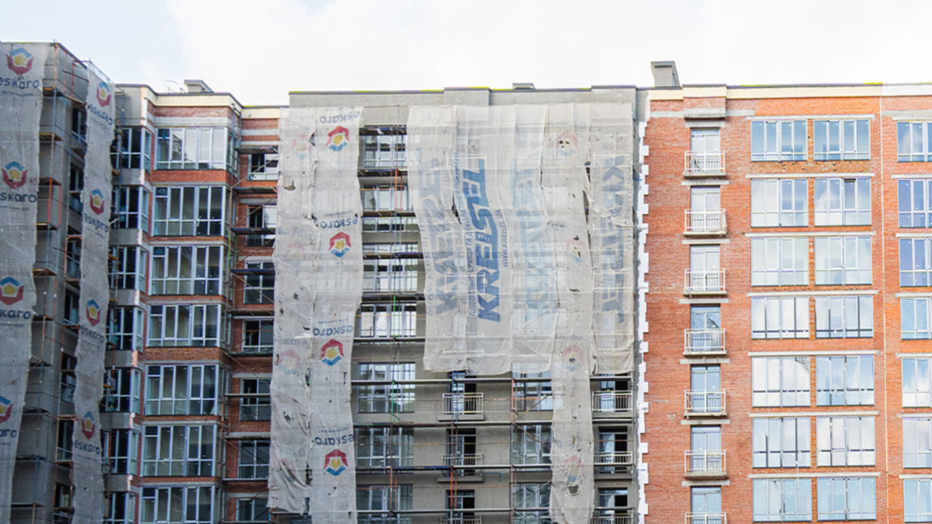 ЖК Козацький хід будівництва фото 852124