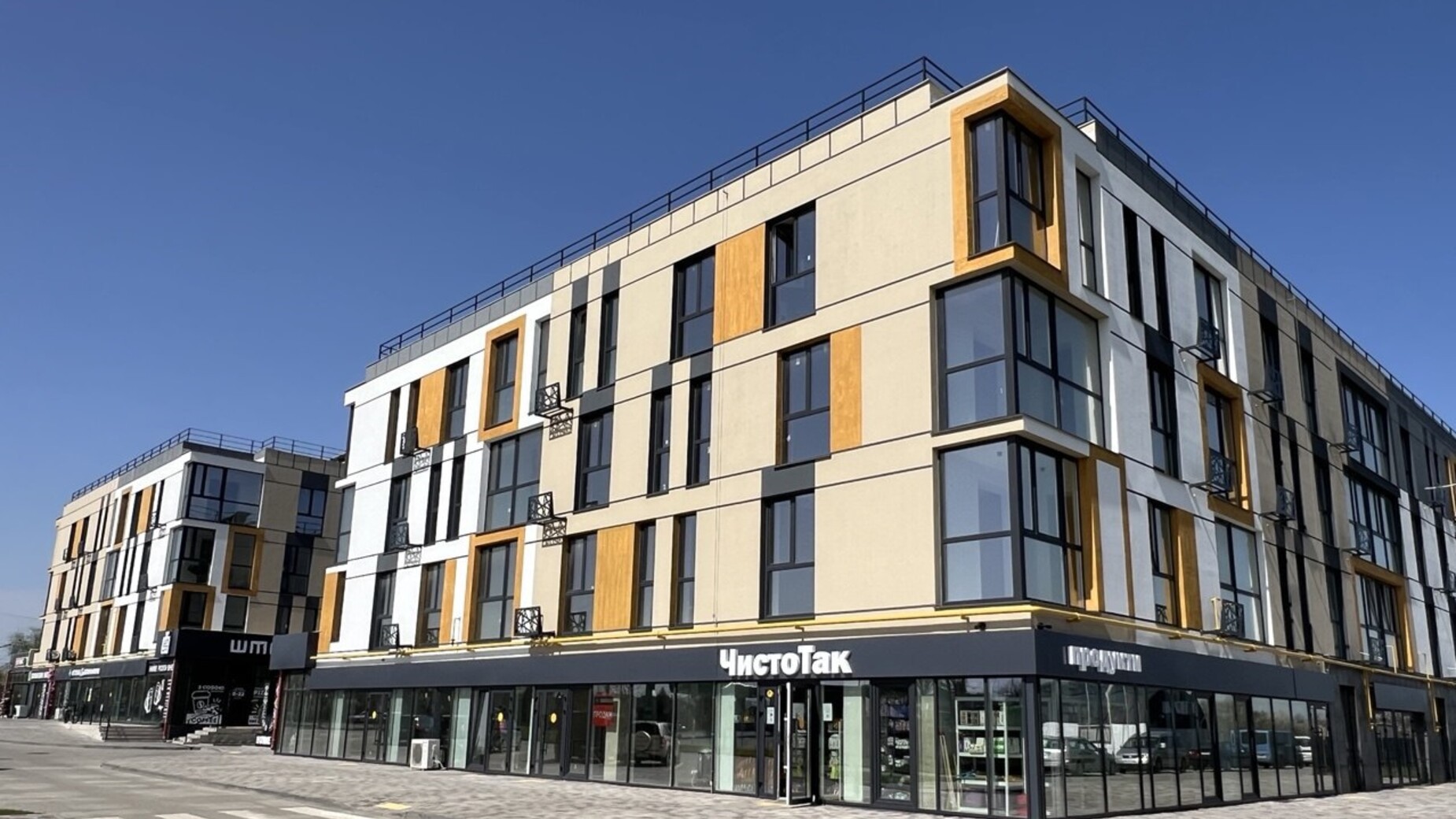 ЖК U Home  фото 853708