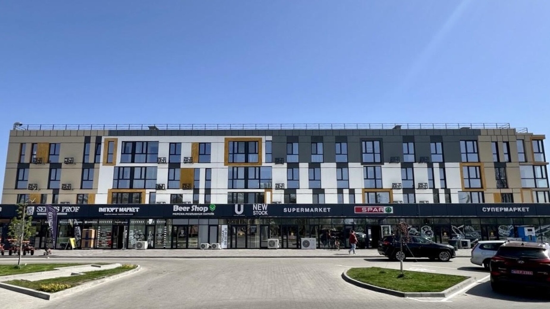 ЖК U Home  фото 853719