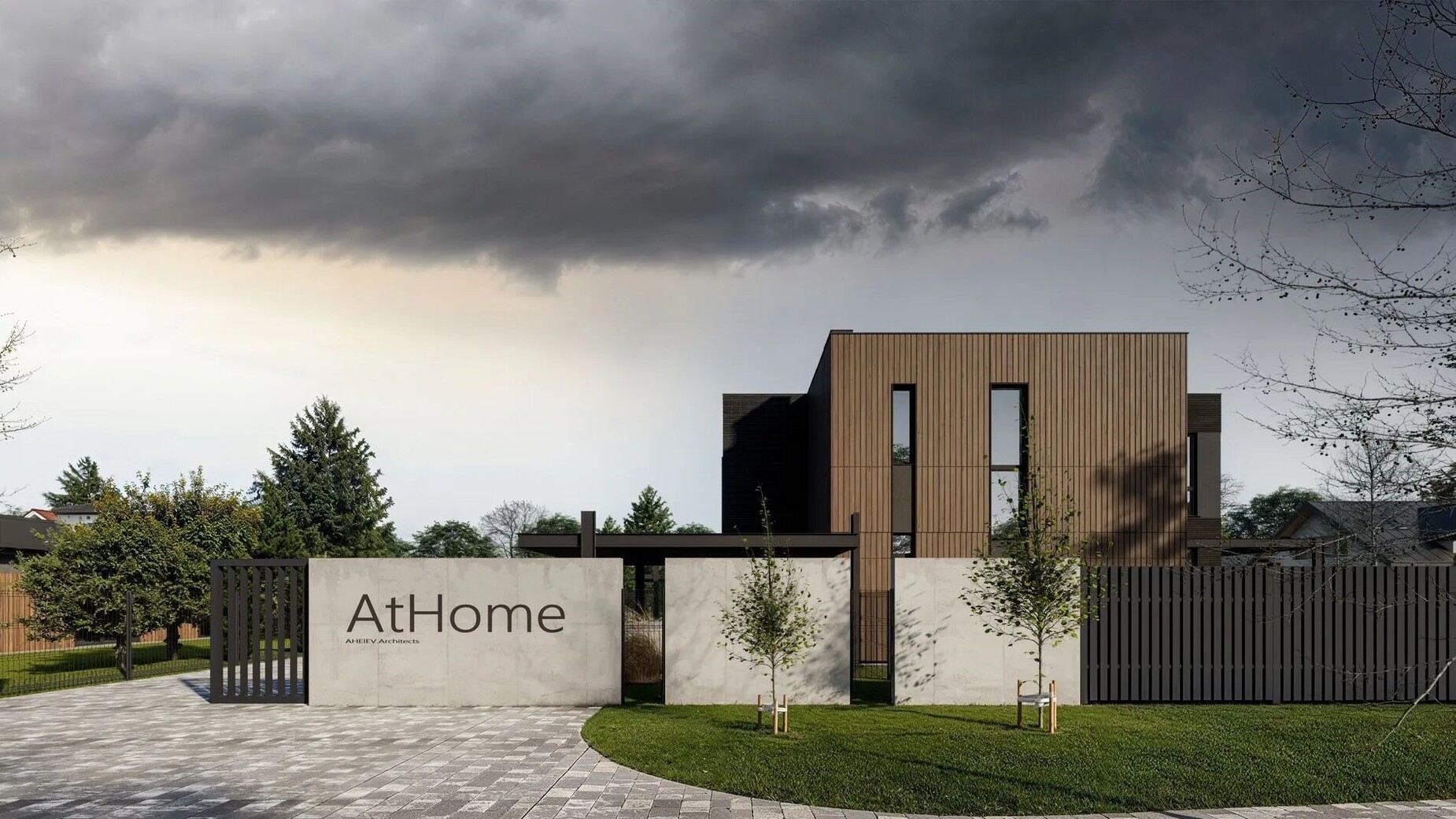 КГ AtHome фото 855777