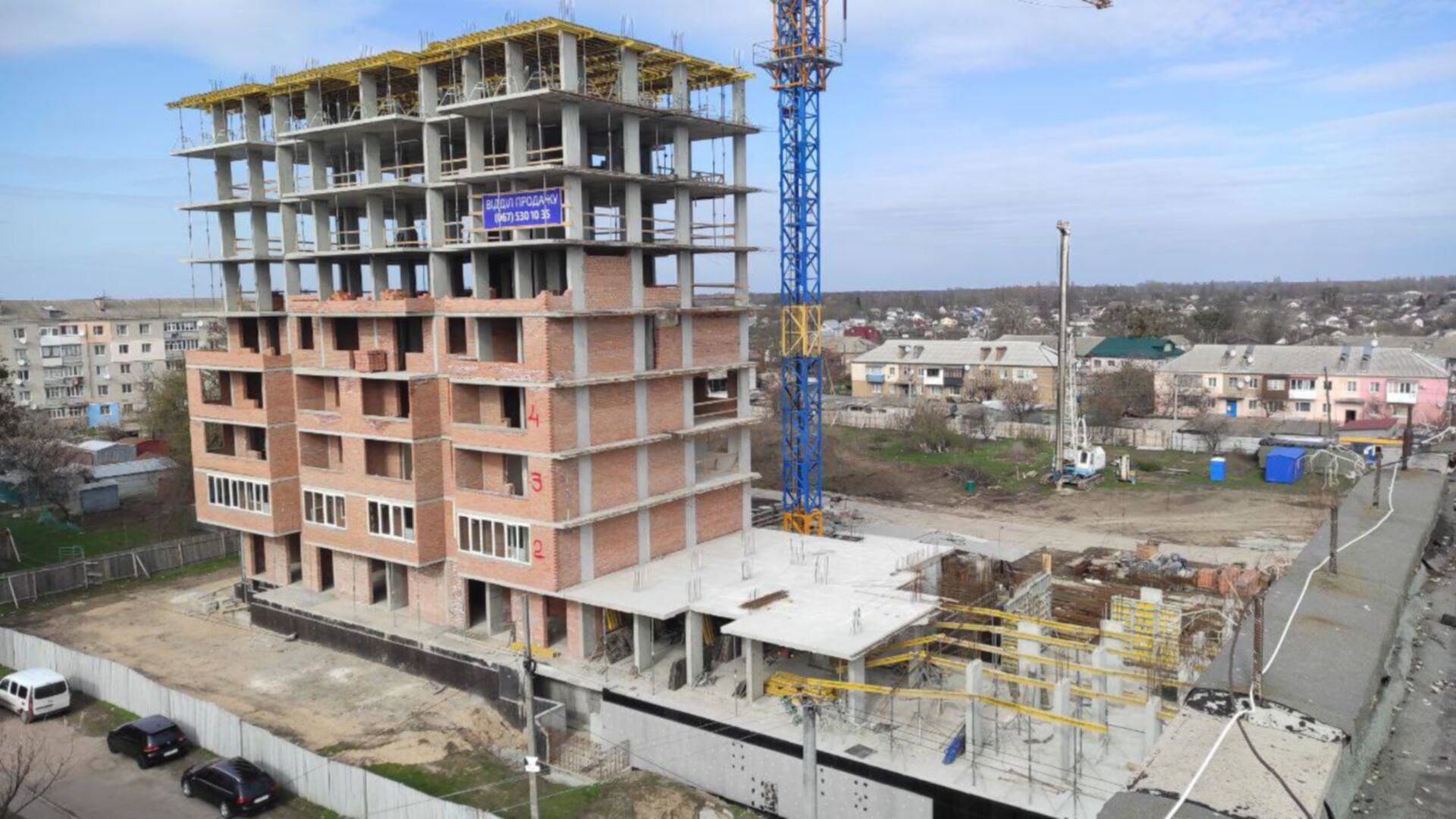 ЖК Центр хід будівництва фото 856114