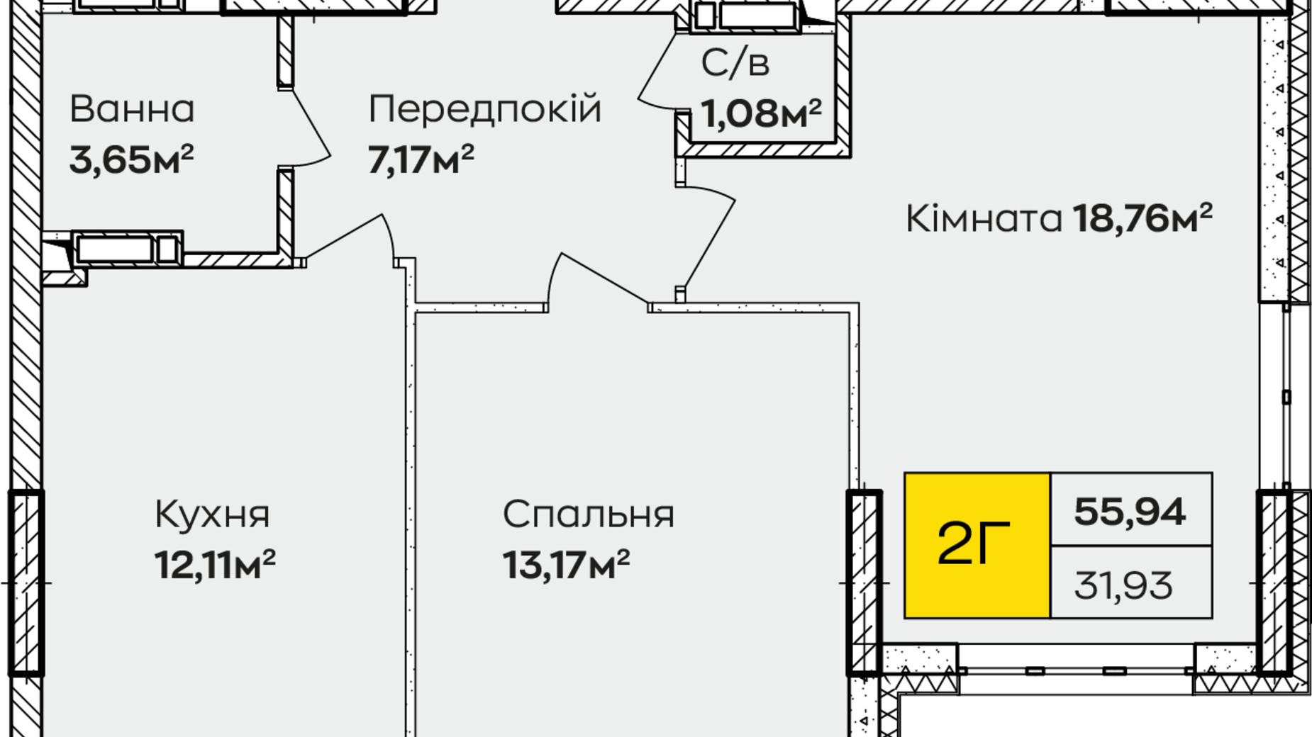 Планировка 2-комнатной квартиры в ЖК Синергия Киев 55 м², фото 856955