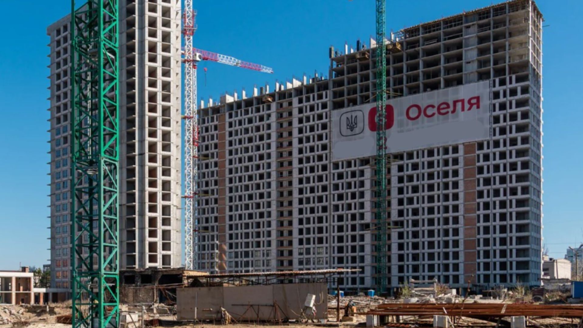 ЖК Star City ход строительства фото 857601