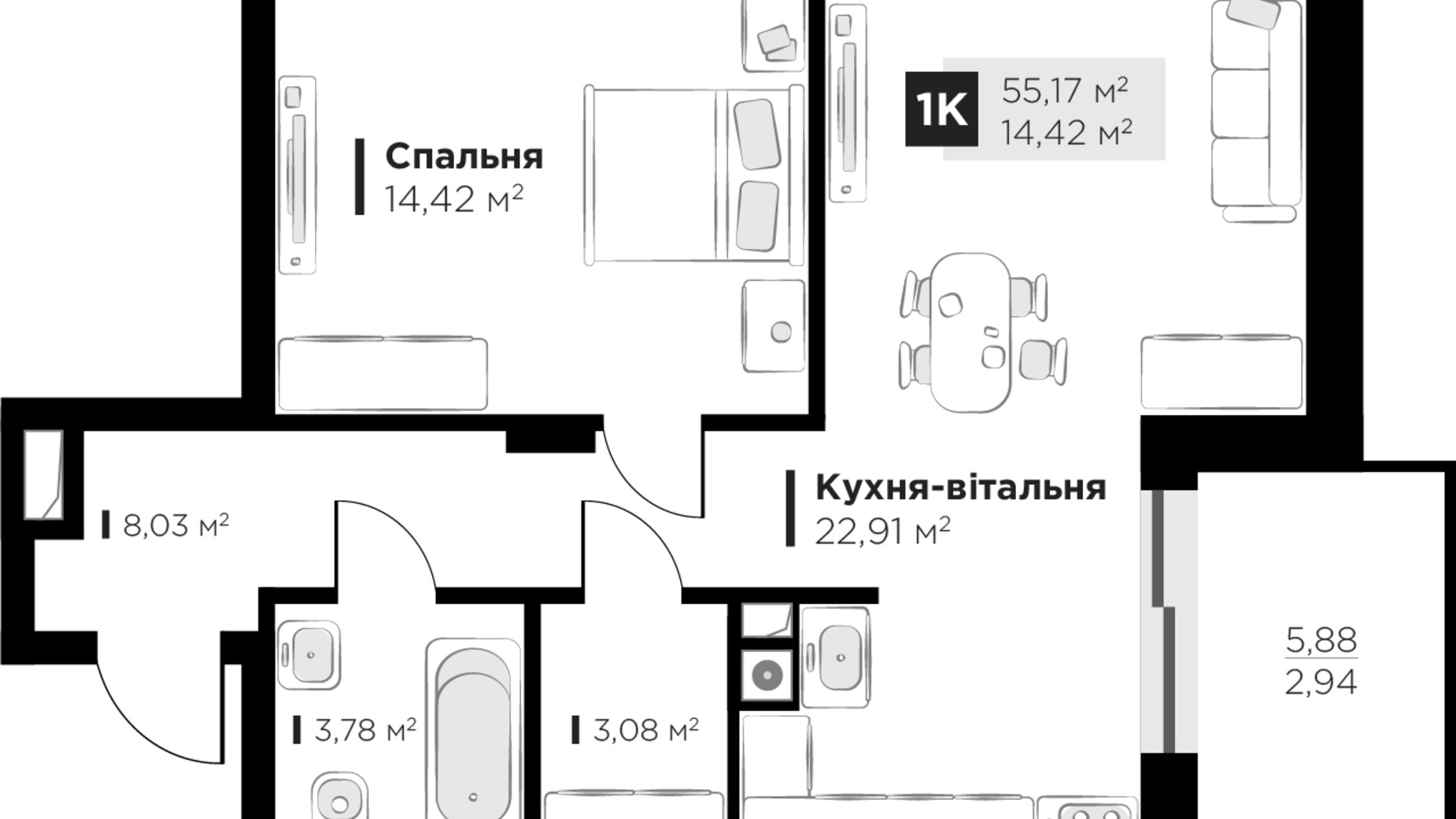 Планування 1-кімнатної квартири в ЖК HYGGE lux 50.1 м², фото 857930