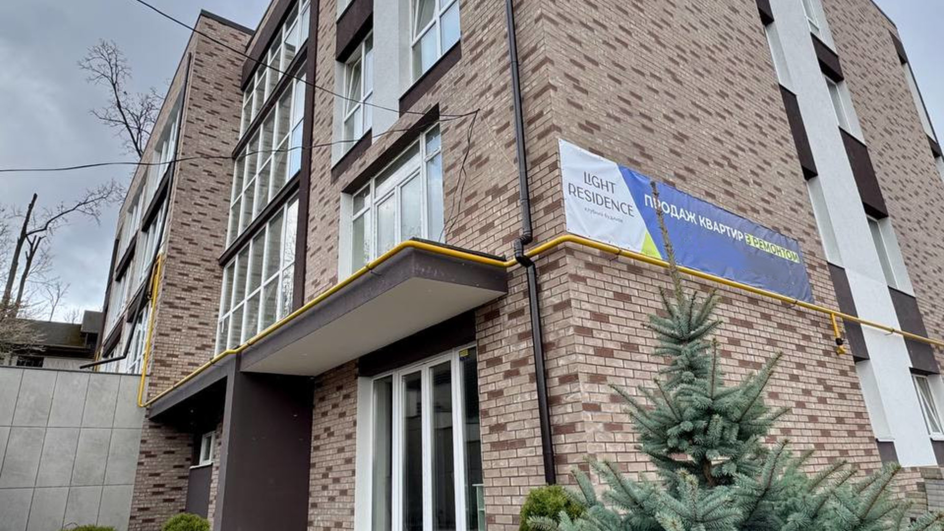 Клубный дом Light Residence  фото 858408