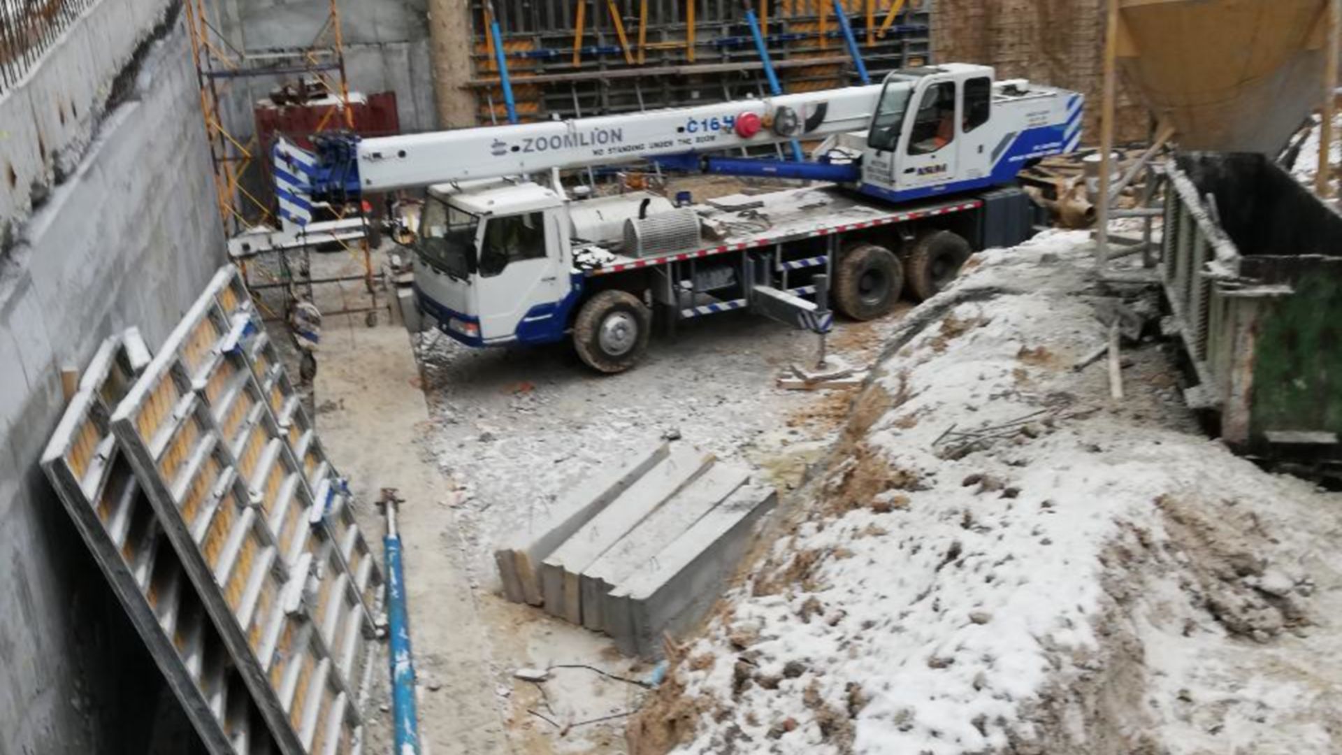 ЖК Premier Park ход строительства фото 85849