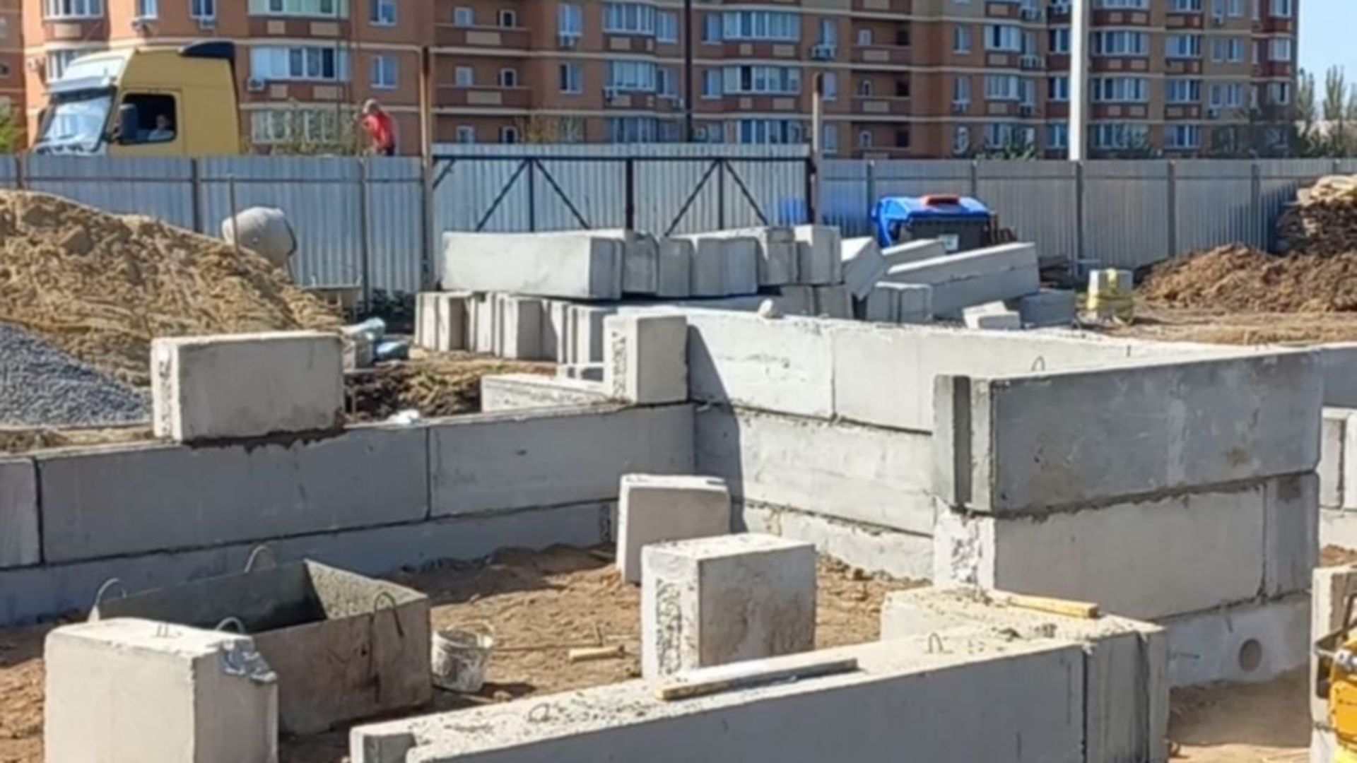 ЖК Яспис ход строительства фото 861808