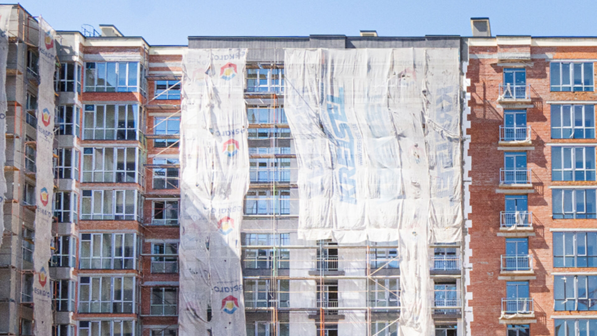 ЖК Козацький хід будівництва фото 862051