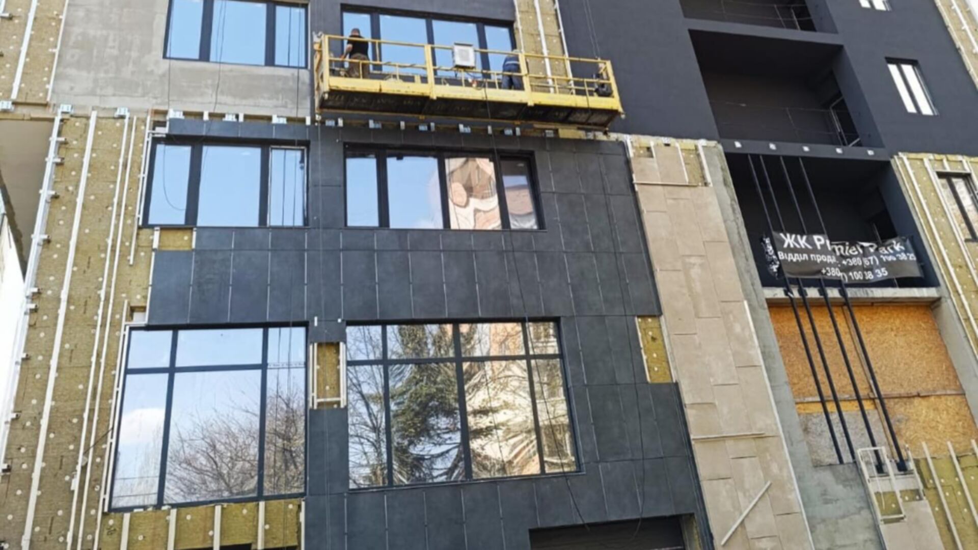 ЖК Premier Park ход строительства фото 866318