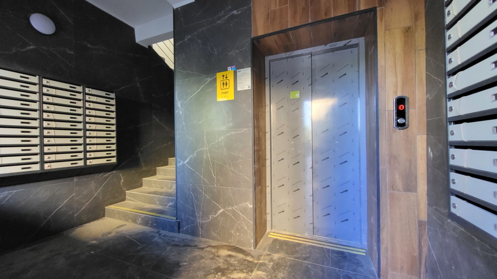 ЖК Волошковый ход строительства фото 867291