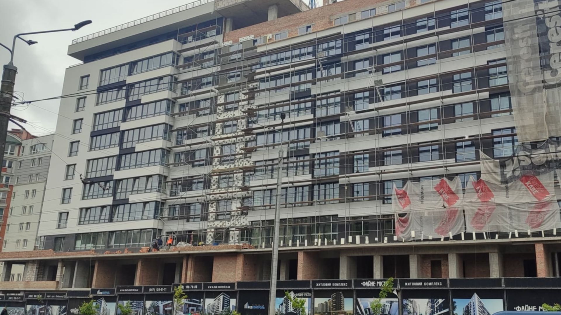 ЖК Файне місто ход строительства фото 869018