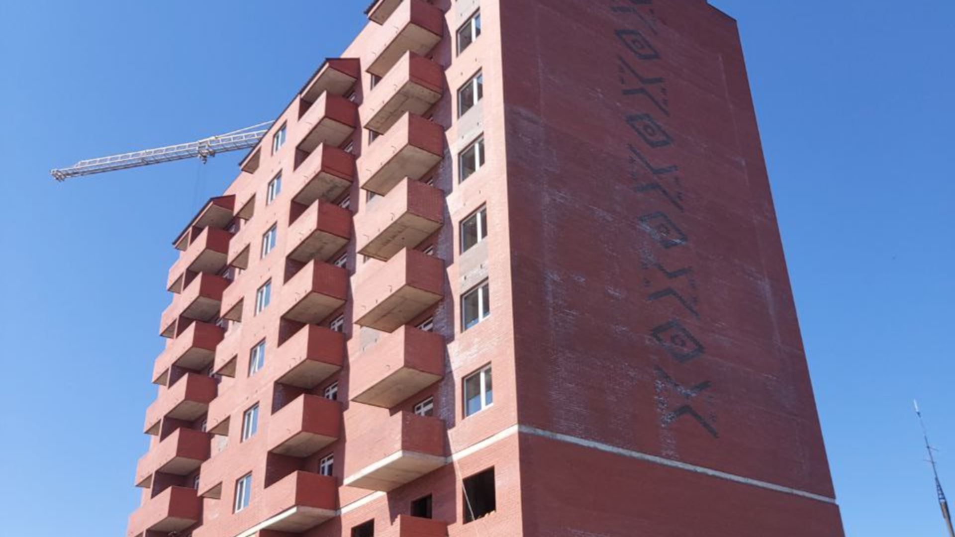 ЖК Boryspil Residence ход строительства фото 870777