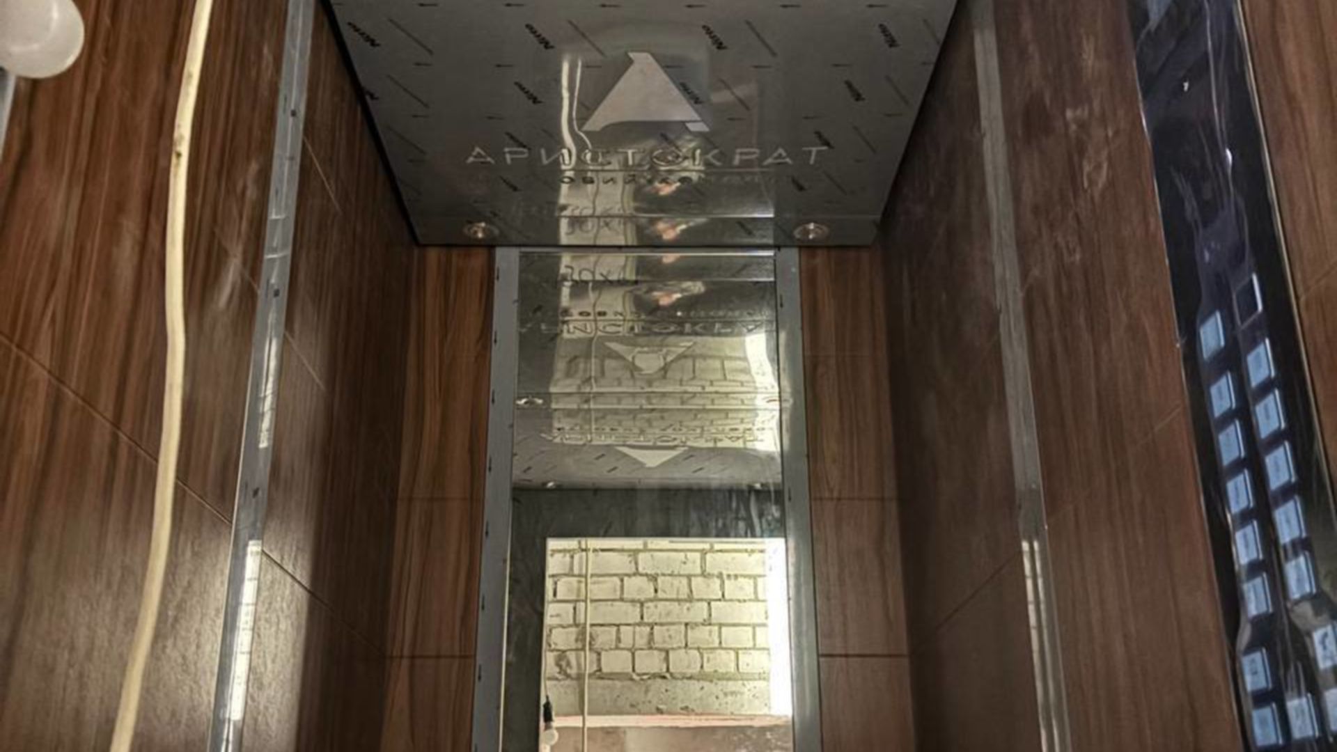 Состоянием на июнь 2025 года ЖК Аристократ ход строительства фото 871385