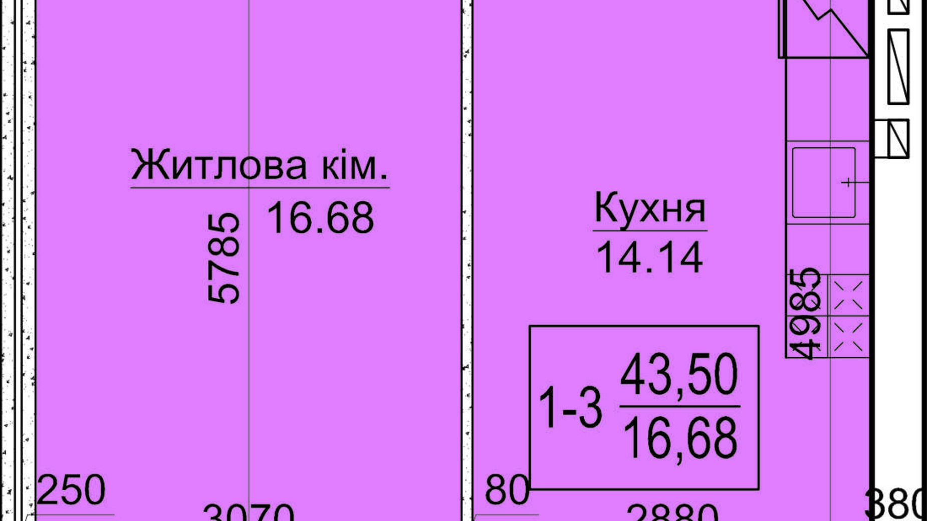 Планировка 1-комнатной квартиры в ЖК Дом 20 43.5 м², фото 87228