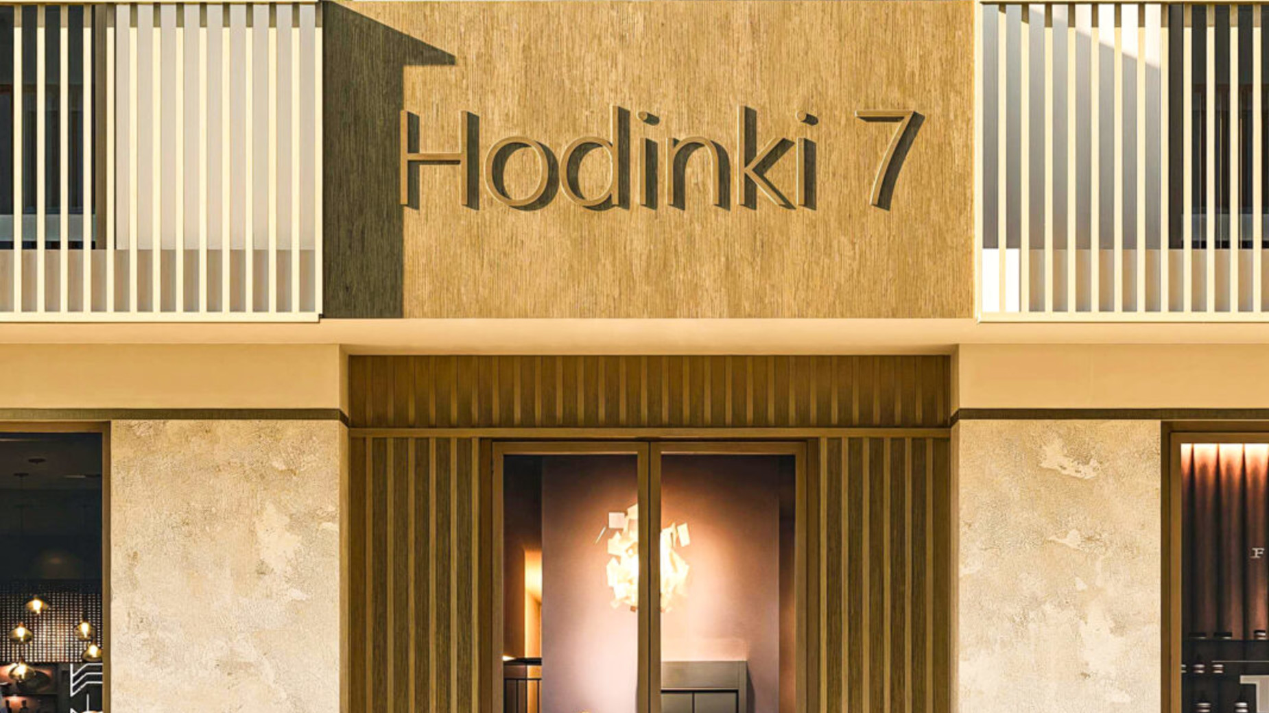 ЖК Годинки фото 882475