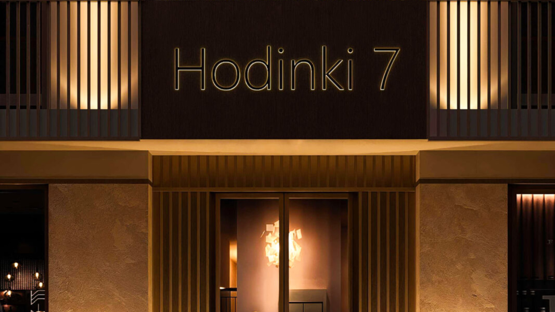 ЖК Годинки фото 882486