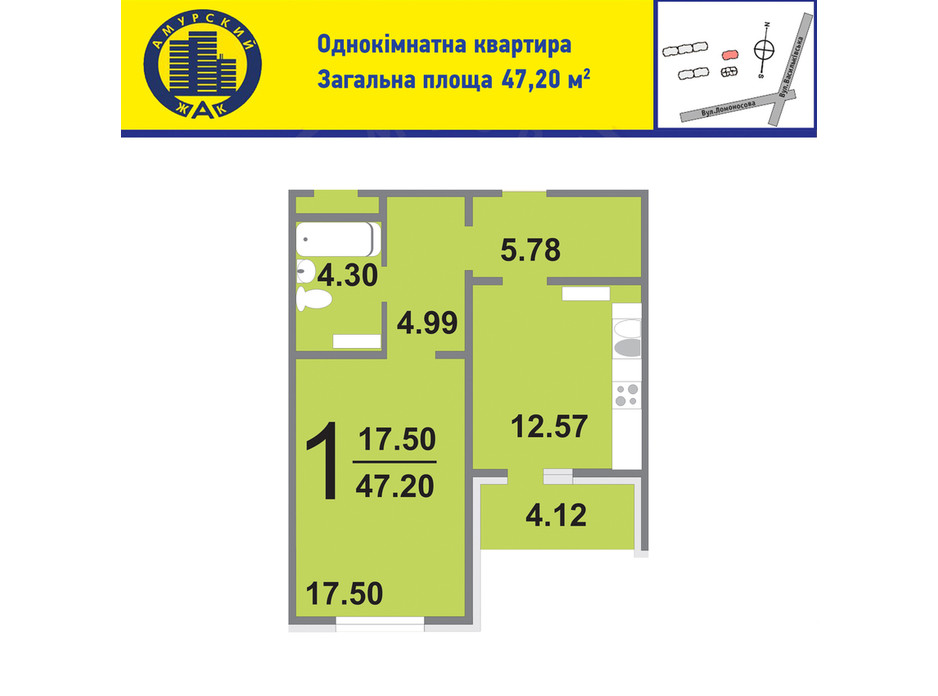 ЖК Амурский планировка 10 ЖК Амурский планировка 10
