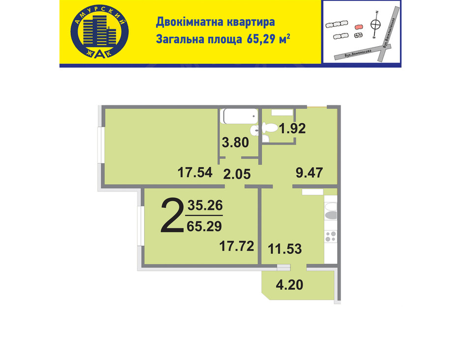 ЖК Амурский планировка 12 ЖК Амурский планировка 12