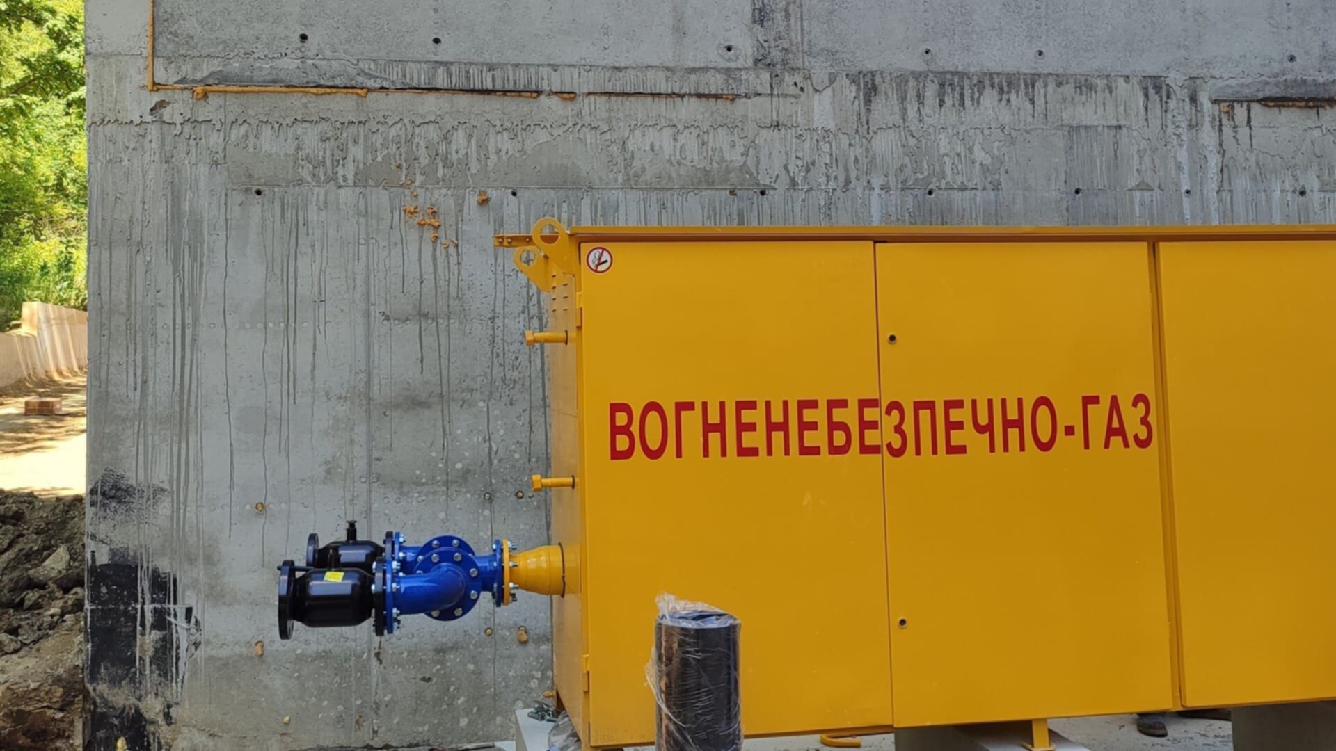 ЖК Львовский ход строительства фото 884773