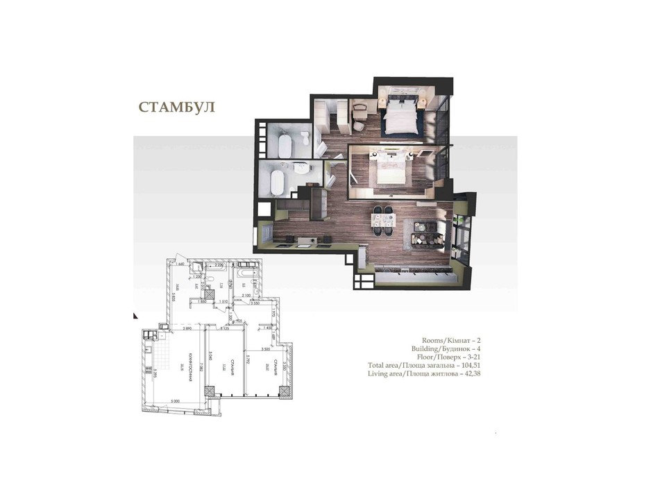ЖК Park Avenue VIP планування 26 ЖК Park Avenue VIP планування 26