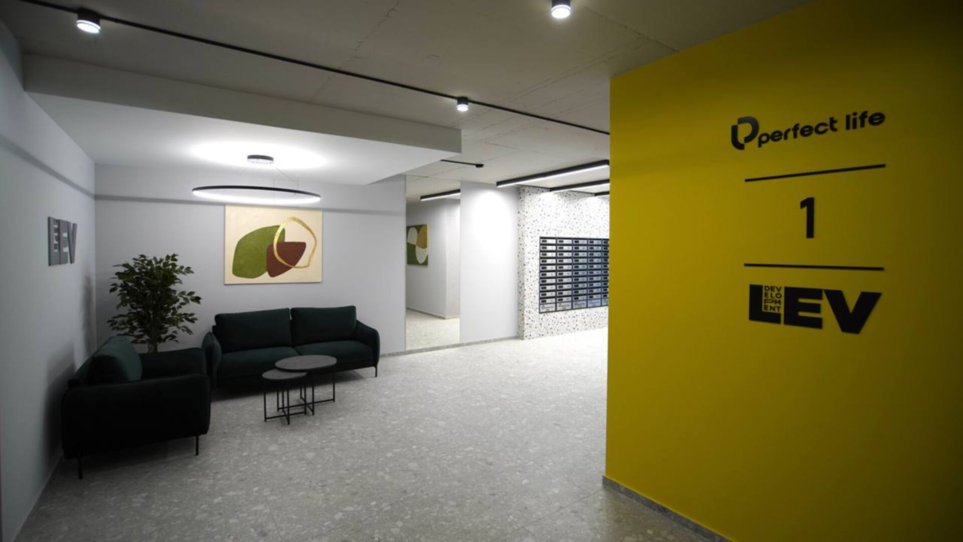 Состоянием на июнь 2025 года ЖК PERFECT LIFE ход строительства фото 887466