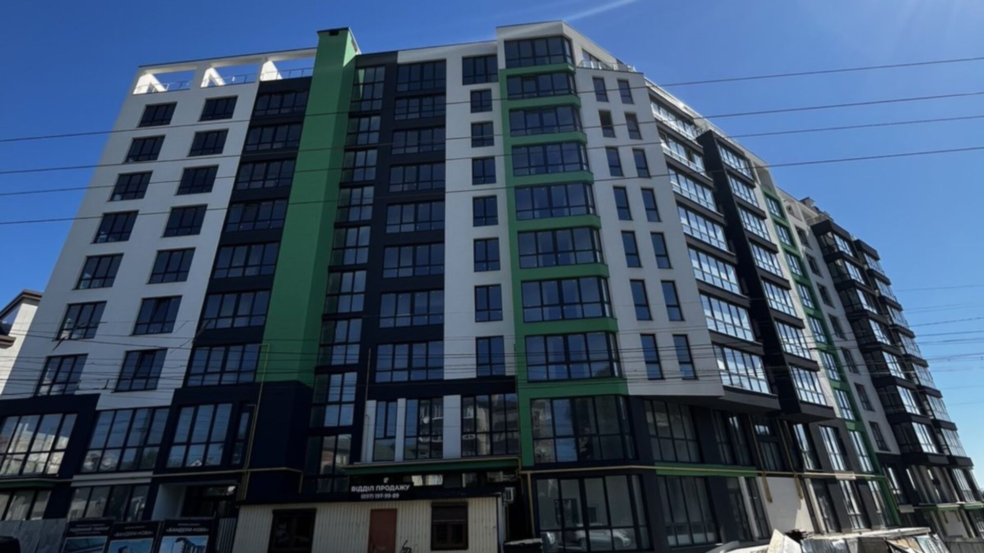 Станом на липень 2025 року ЖК Бандери-Нова хід будівництва фото 887712