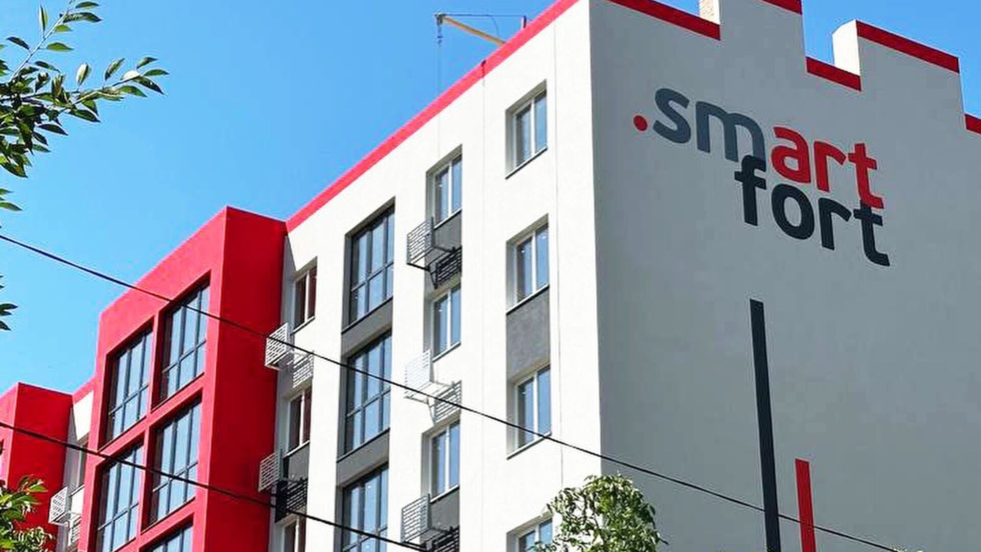 Состоянием на июль 2025 года ЖК Smart Fort ход строительства фото 889152