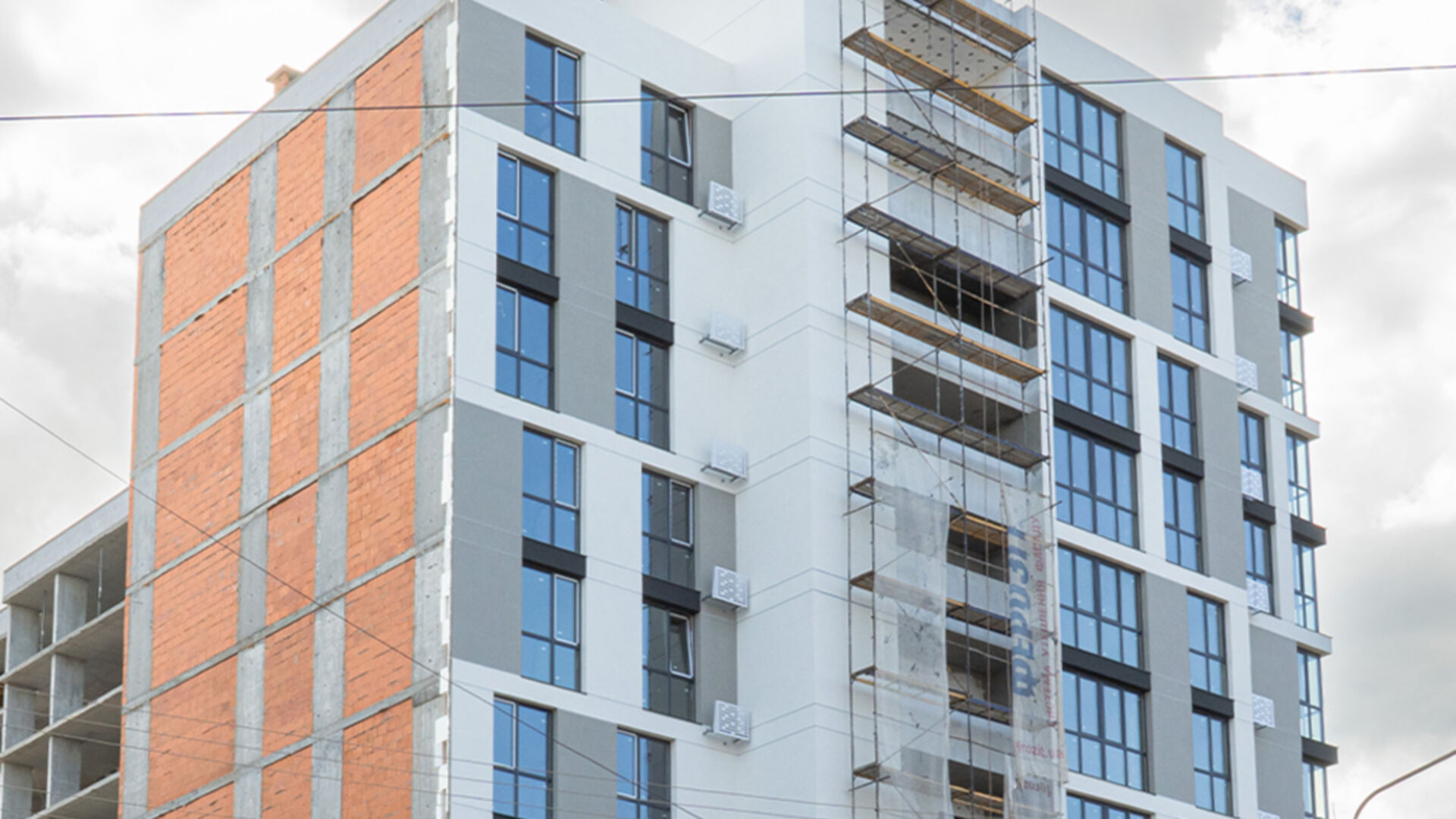 ЖК Senat хід будівництва фото 890243