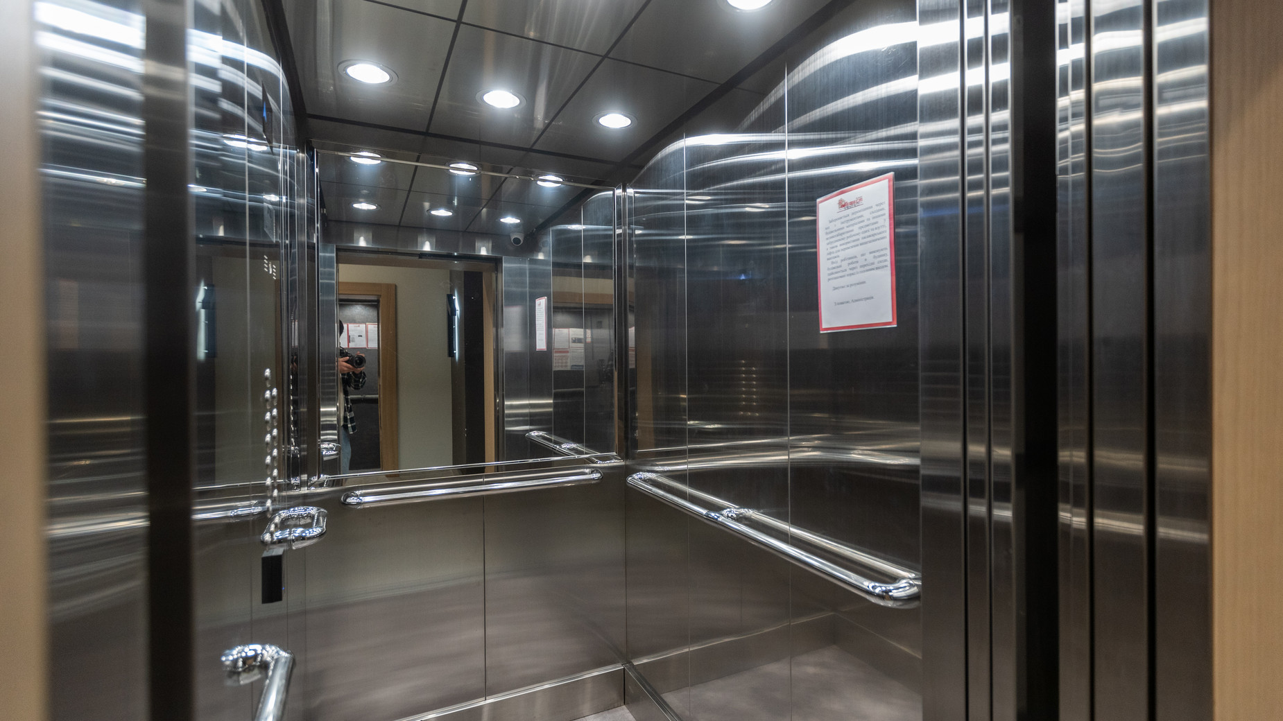 Апарт-комплекс Итака  фото 890401