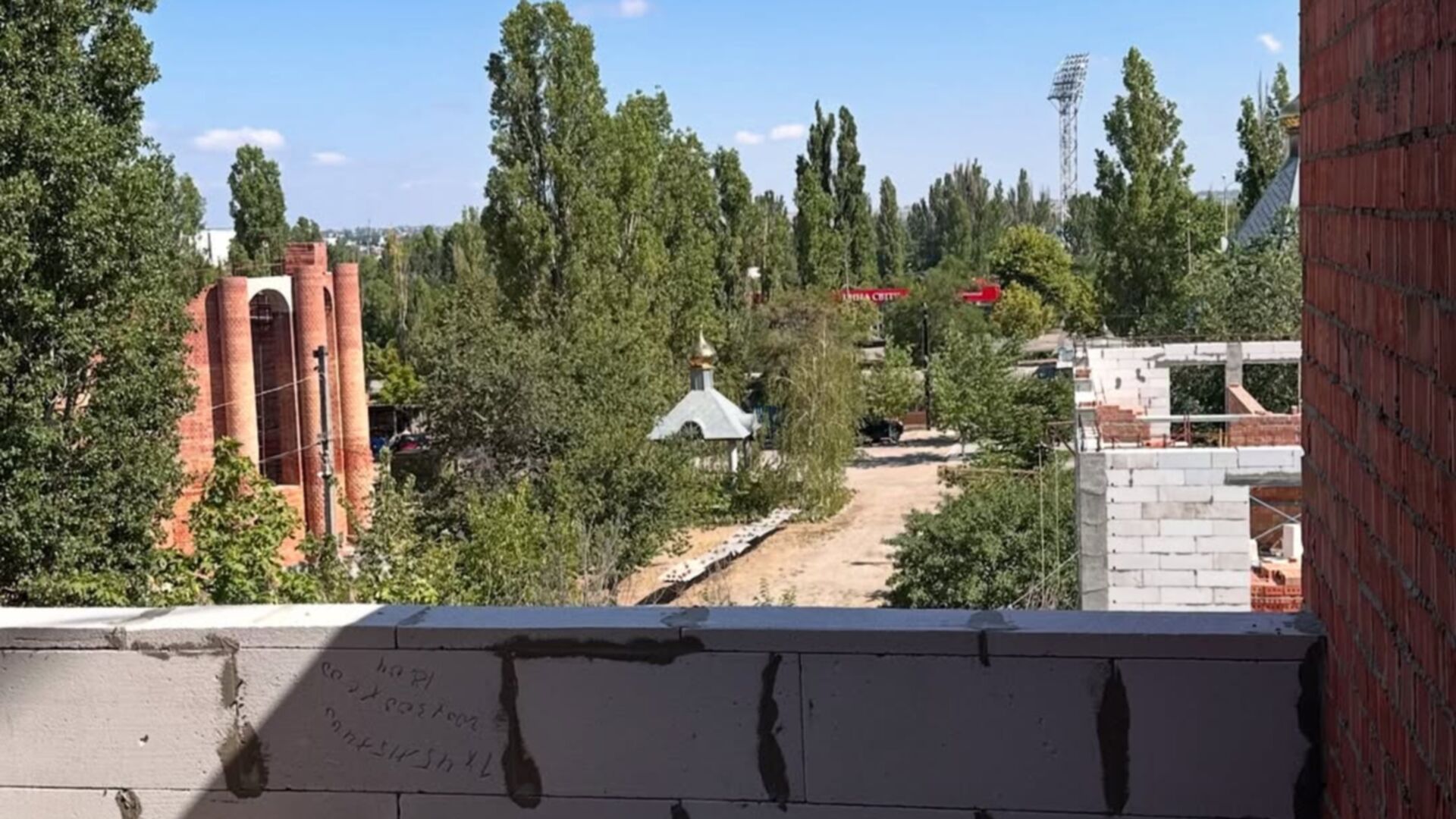 ЖК Central House ход строительства фото 891240