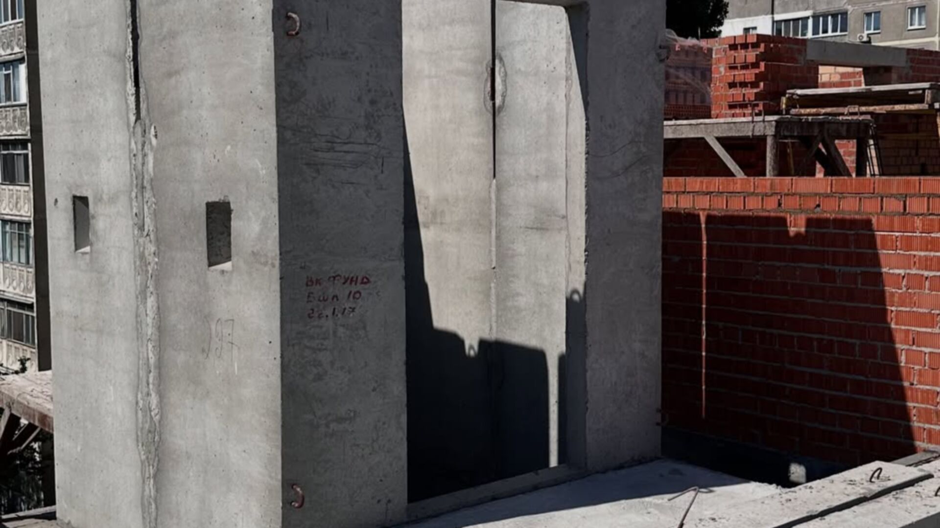 ЖК Central House ход строительства фото 891246