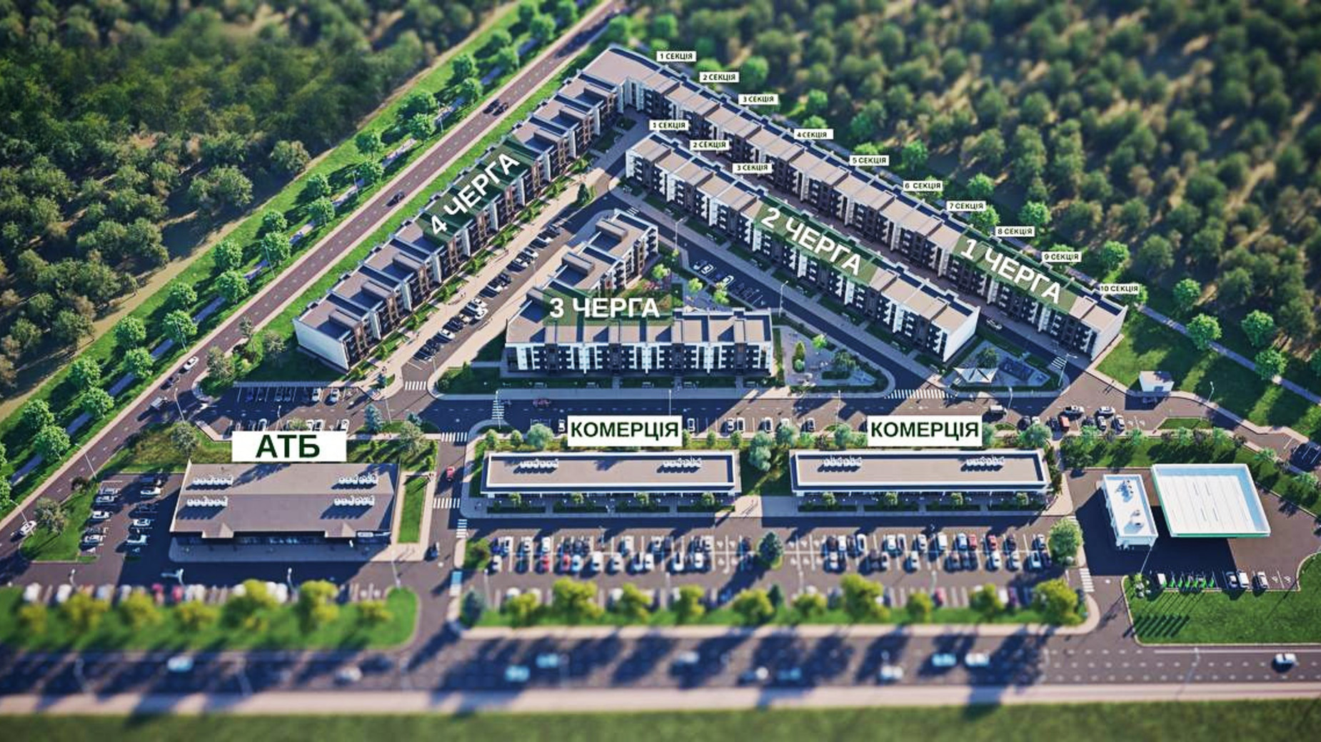 ЖК Баварія  генплан 891389