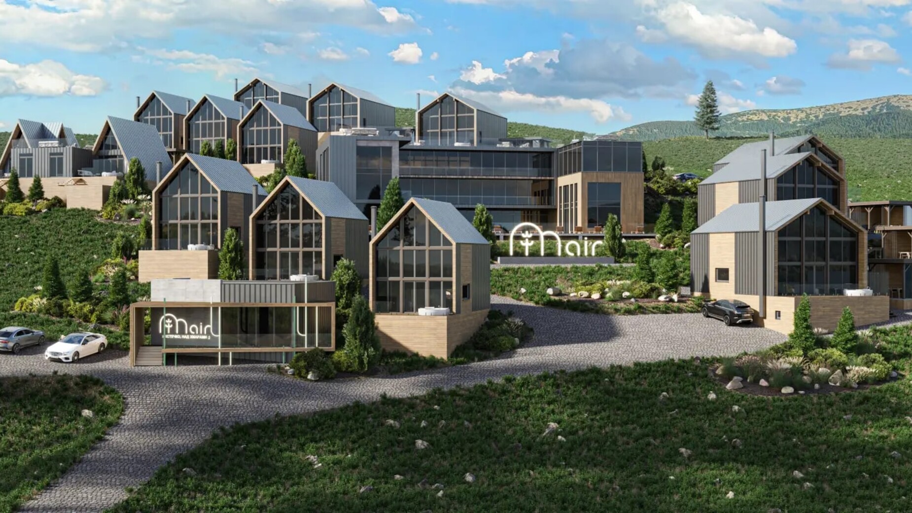 КГ Mair  фото 892121