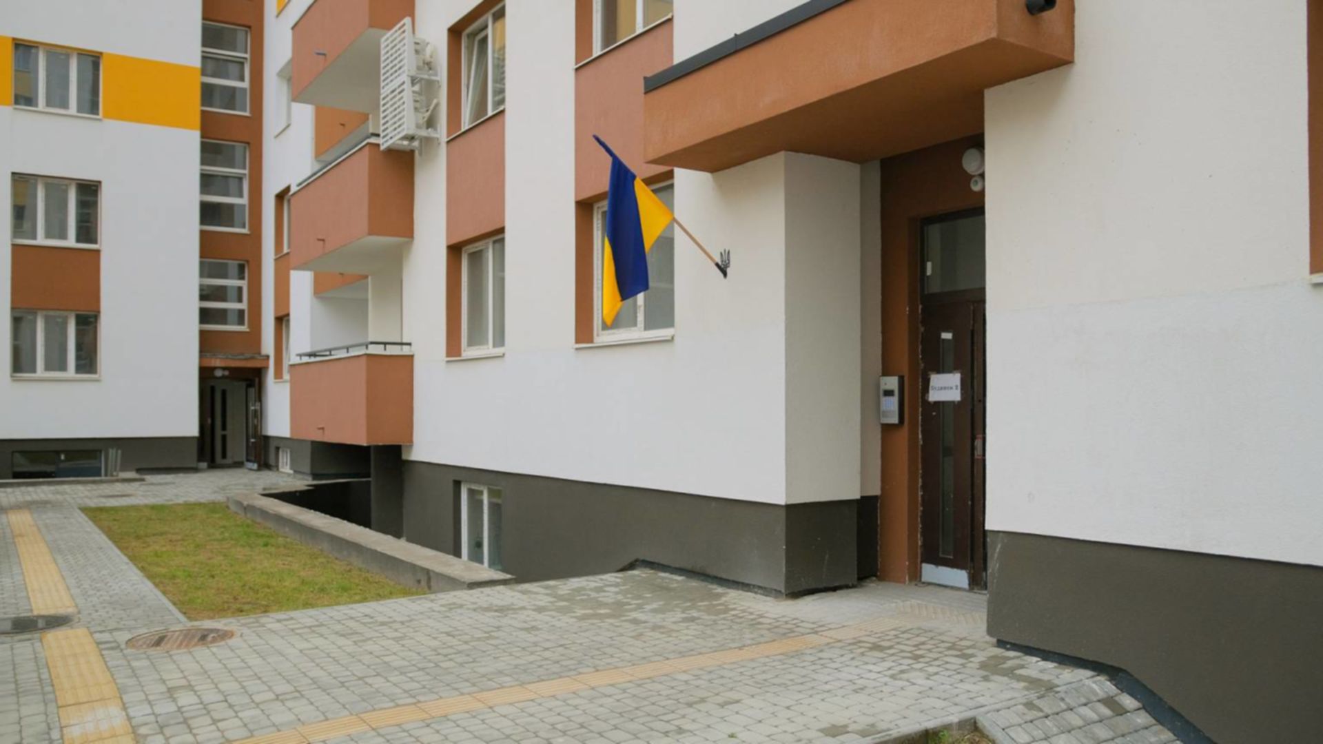 ЖК Компаньон ход строительства фото 892872