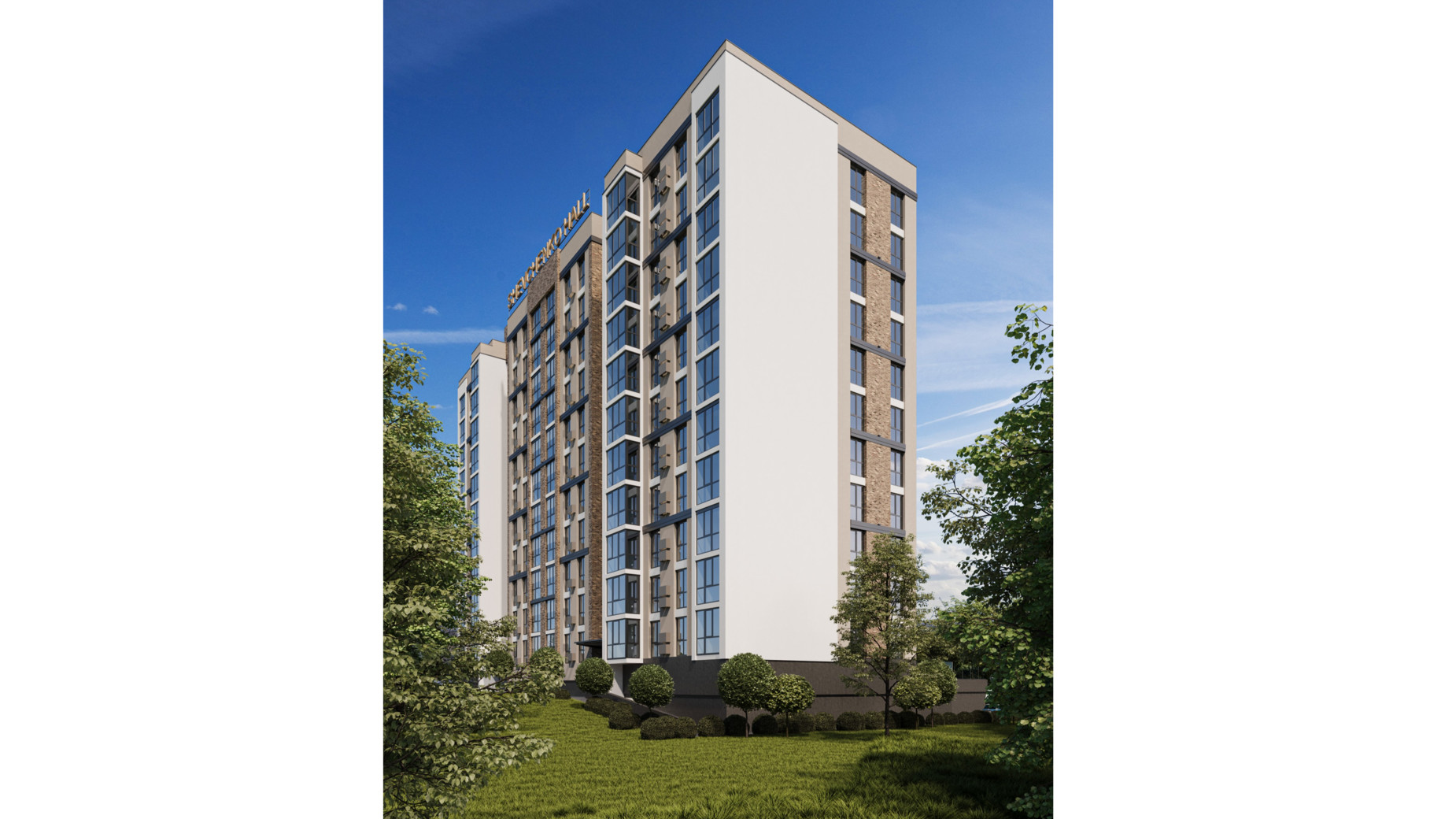 ЖК Shevchenko Hall  фото 892966