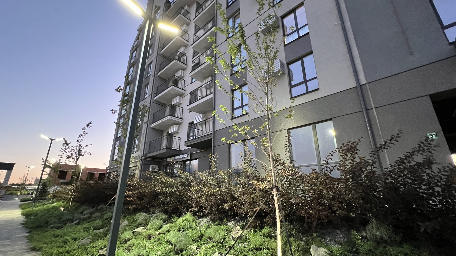 ЖК Park Residence  фото 894061