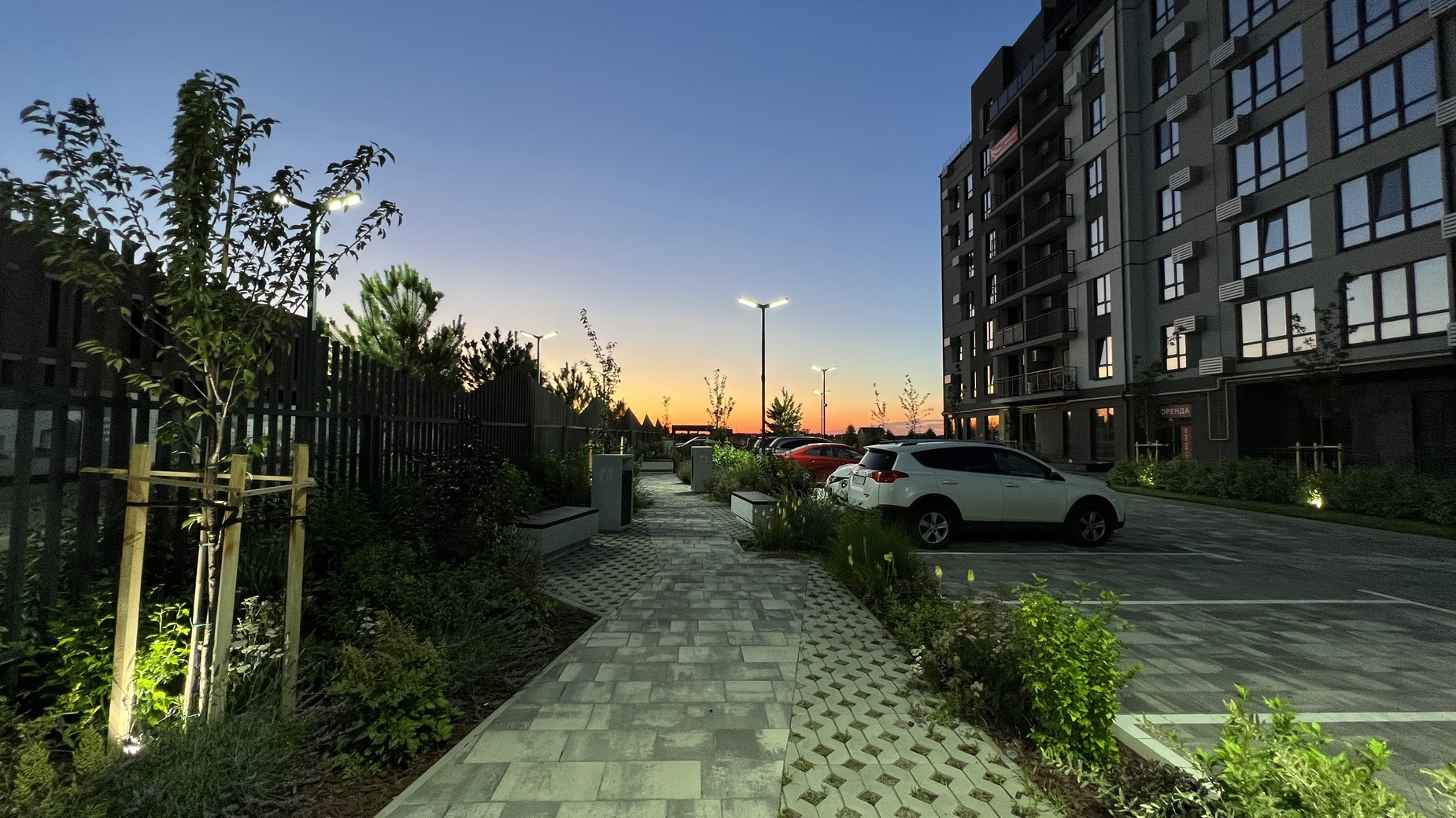 ЖК Park Residence  фото 894063