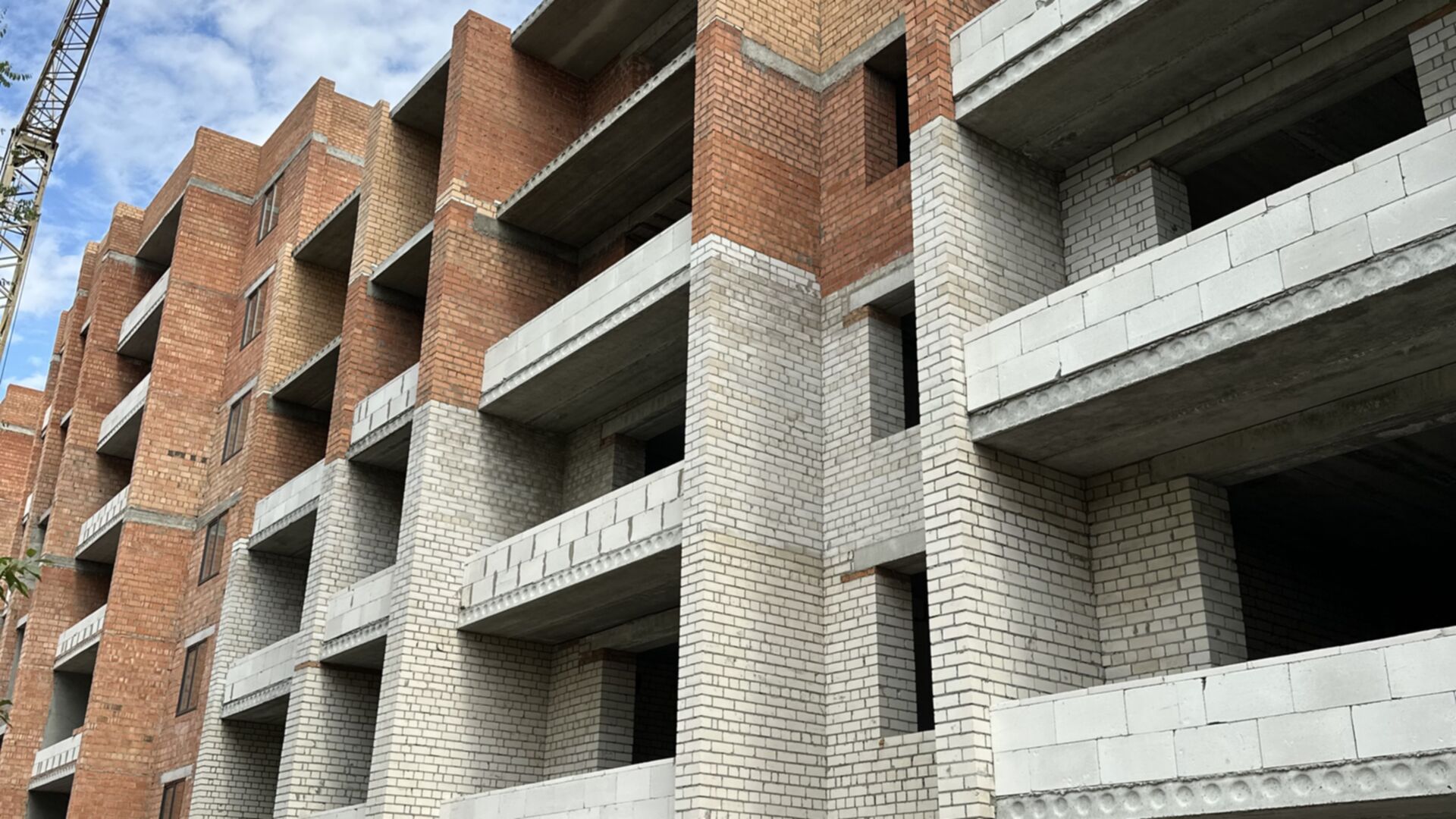 ЖК Central House ход строительства фото 894959