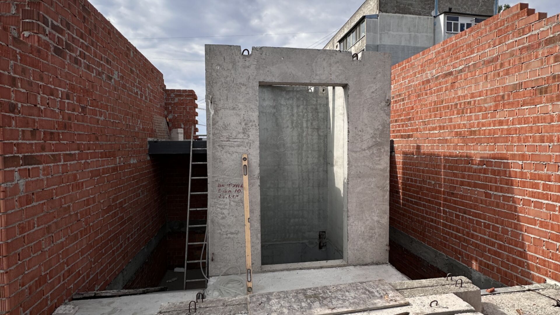 ЖК Central House ход строительства фото 894970