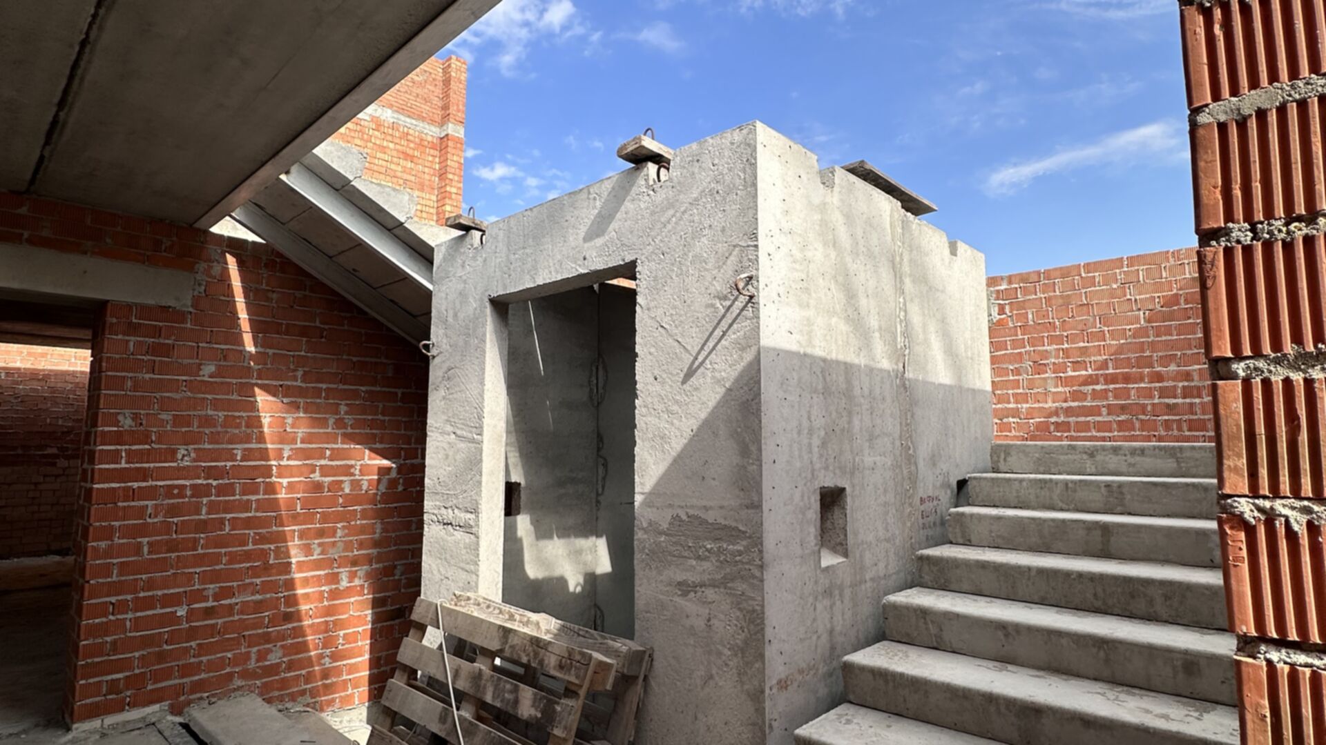 ЖК Central House ход строительства фото 894974