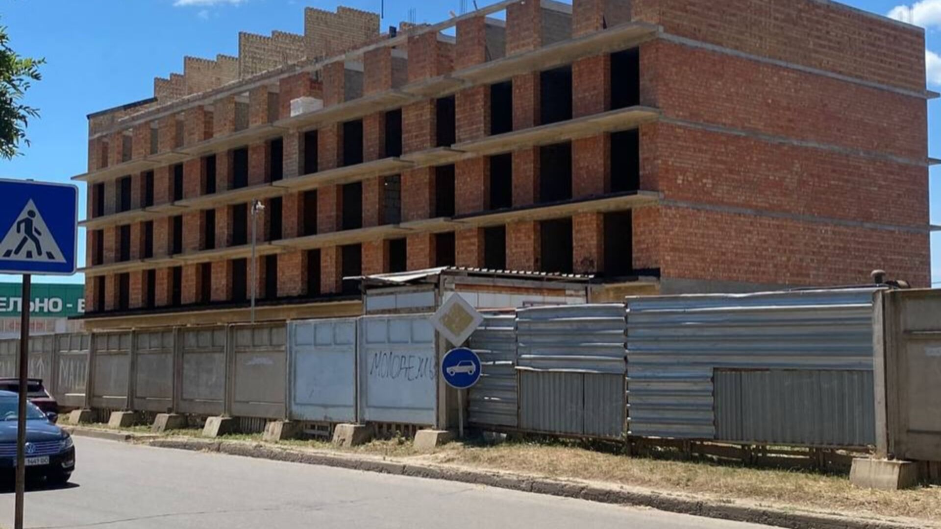 ЖК Smart House ход строительства фото 896029