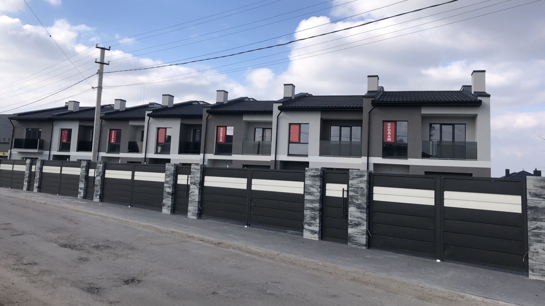 Таунхаус ул. Хмельницкого, 6А  фото 899323