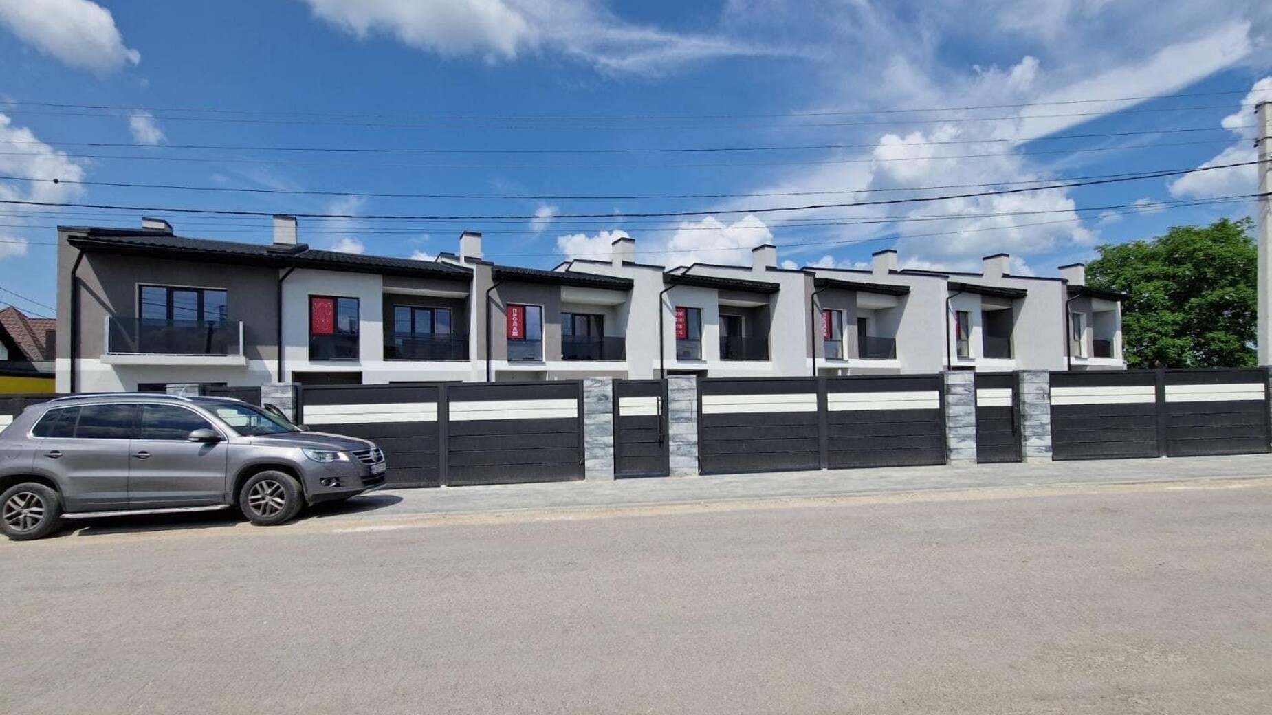 Таунхаус ул. Хмельницкого, 6А  фото 899325