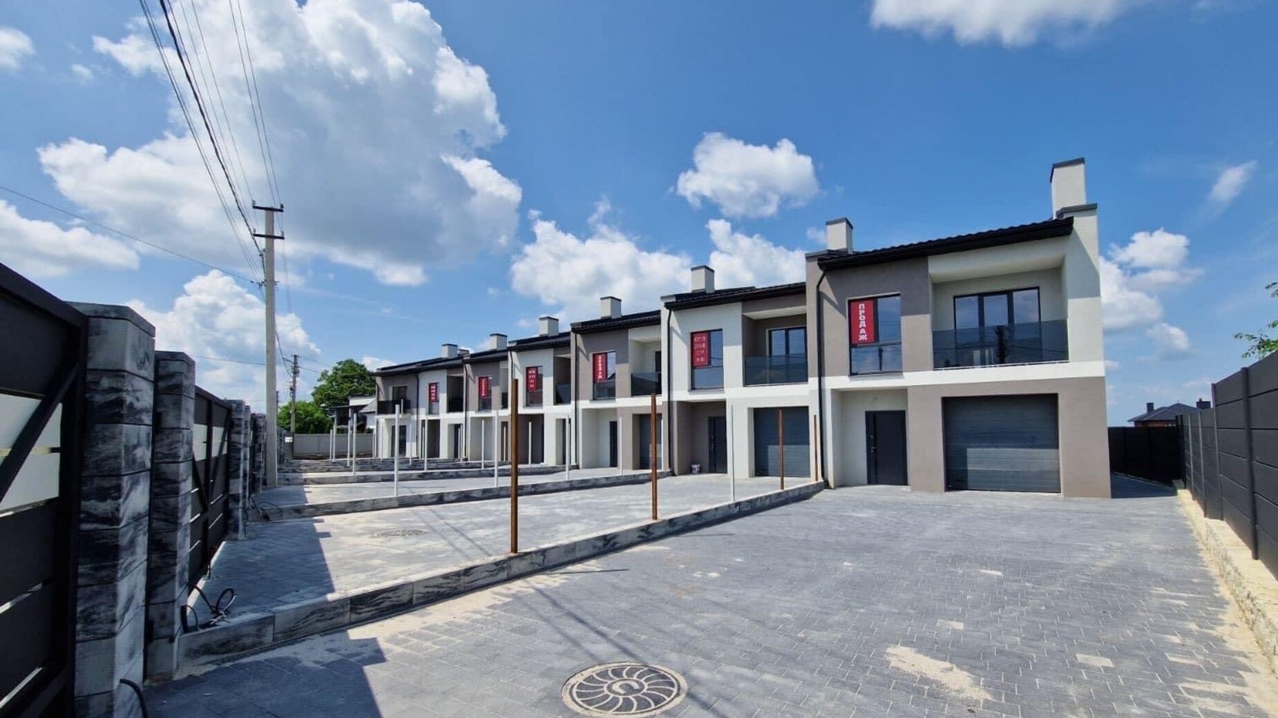 Таунхаус ул. Хмельницкого, 6А  фото 899327