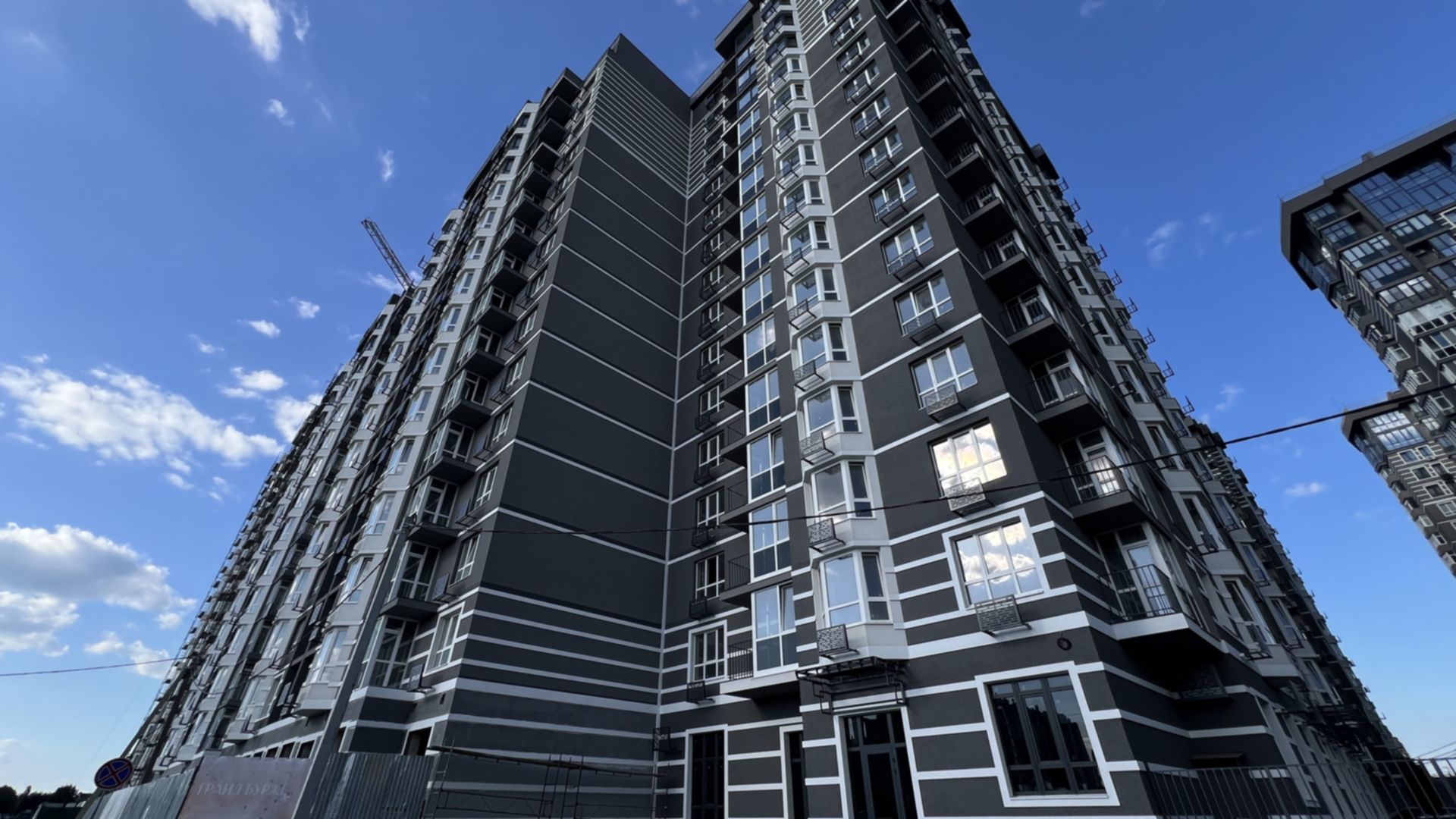 ЖК Гранд Бурже ход строительства фото 902653