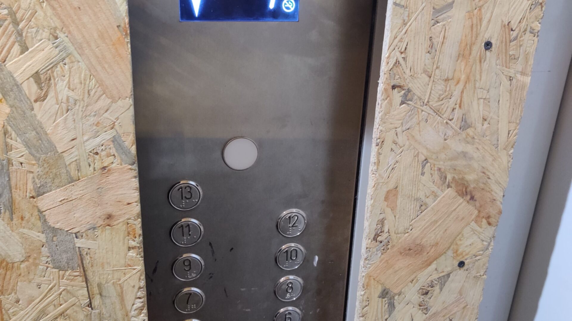 Состоянием на июль 2025 года ЖК Парковый ход строительства фото 902702