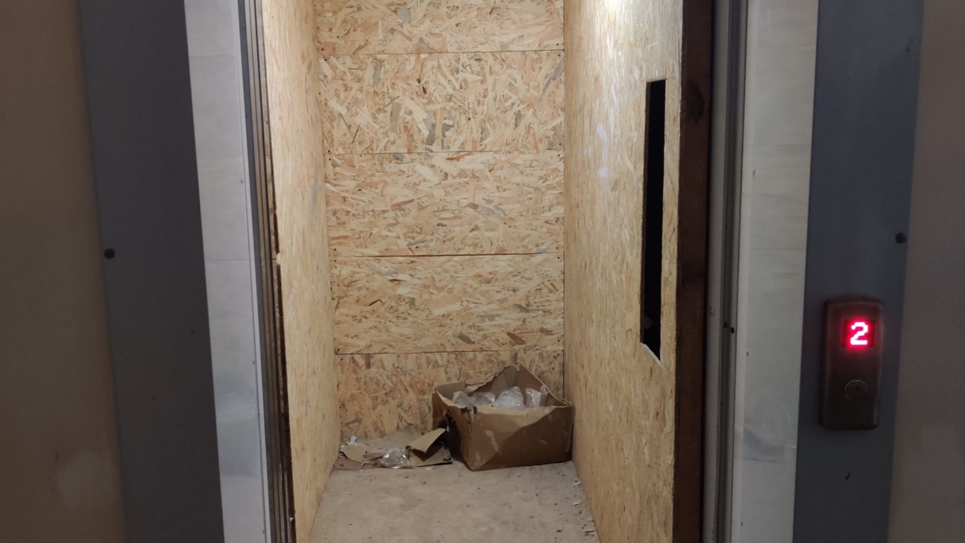 Состоянием на июль 2025 года ЖК Парковый ход строительства фото 902707