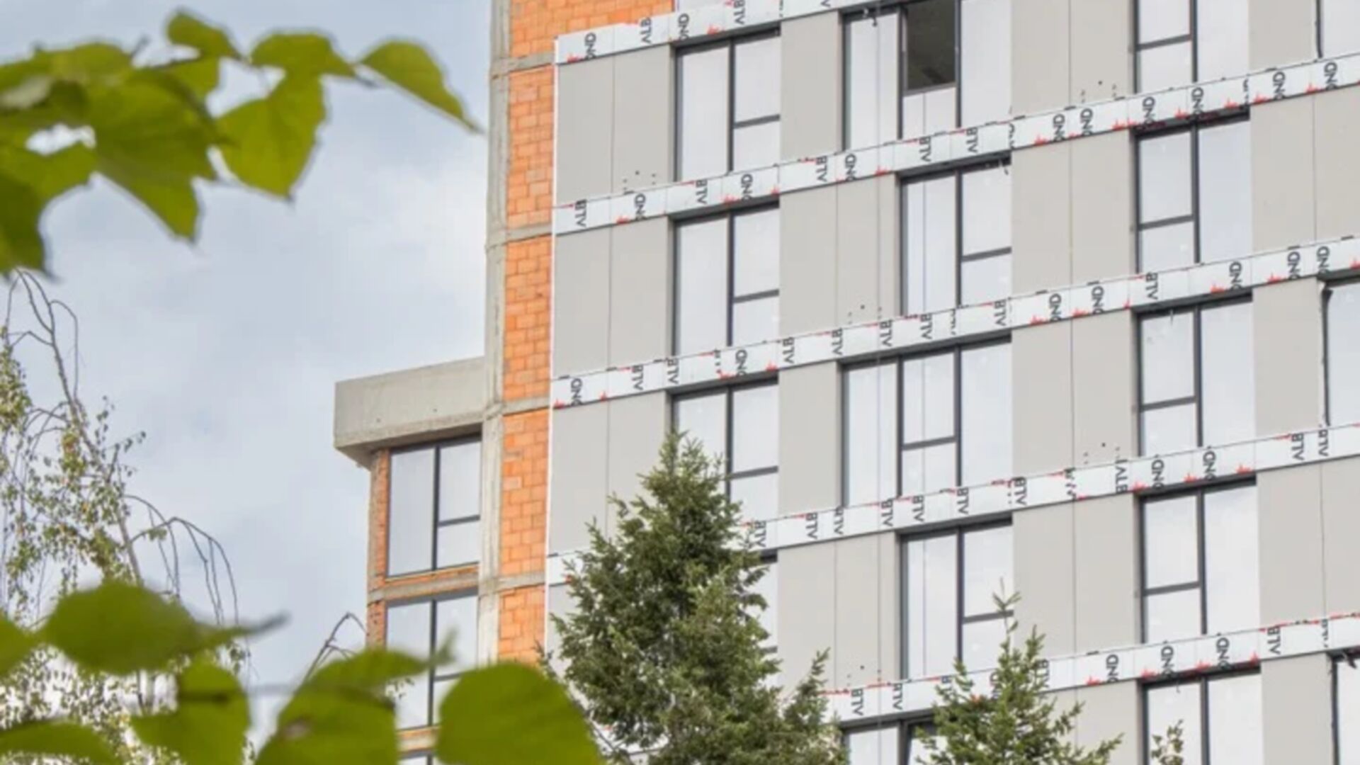 ЖК Trivium хід будівництва фото 903352