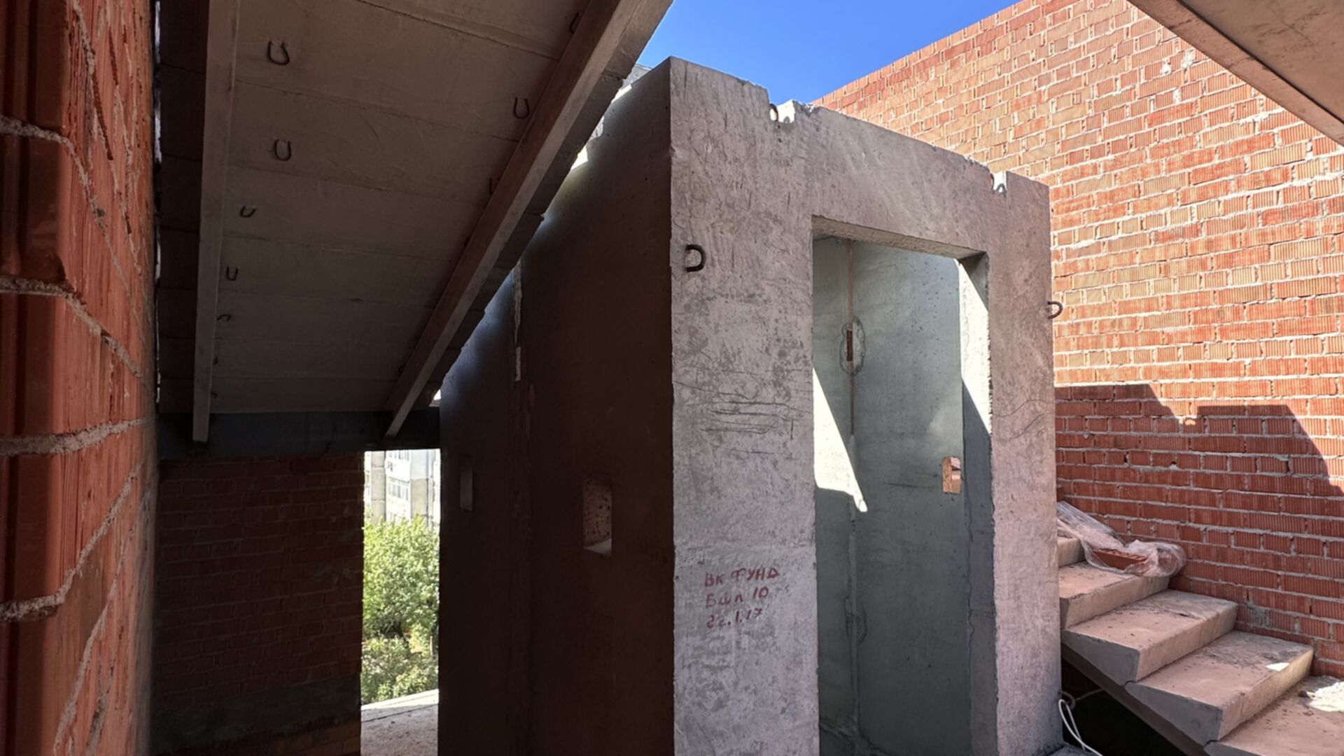 ЖК Central House ход строительства фото 906478