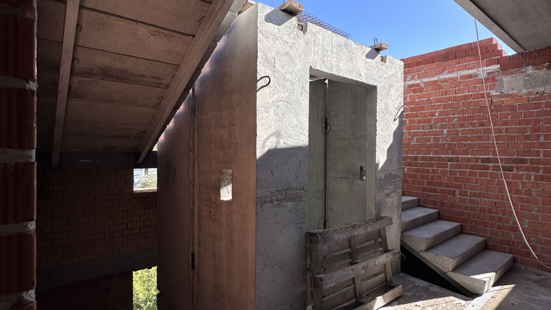 ЖК Central House ход строительства фото 906486